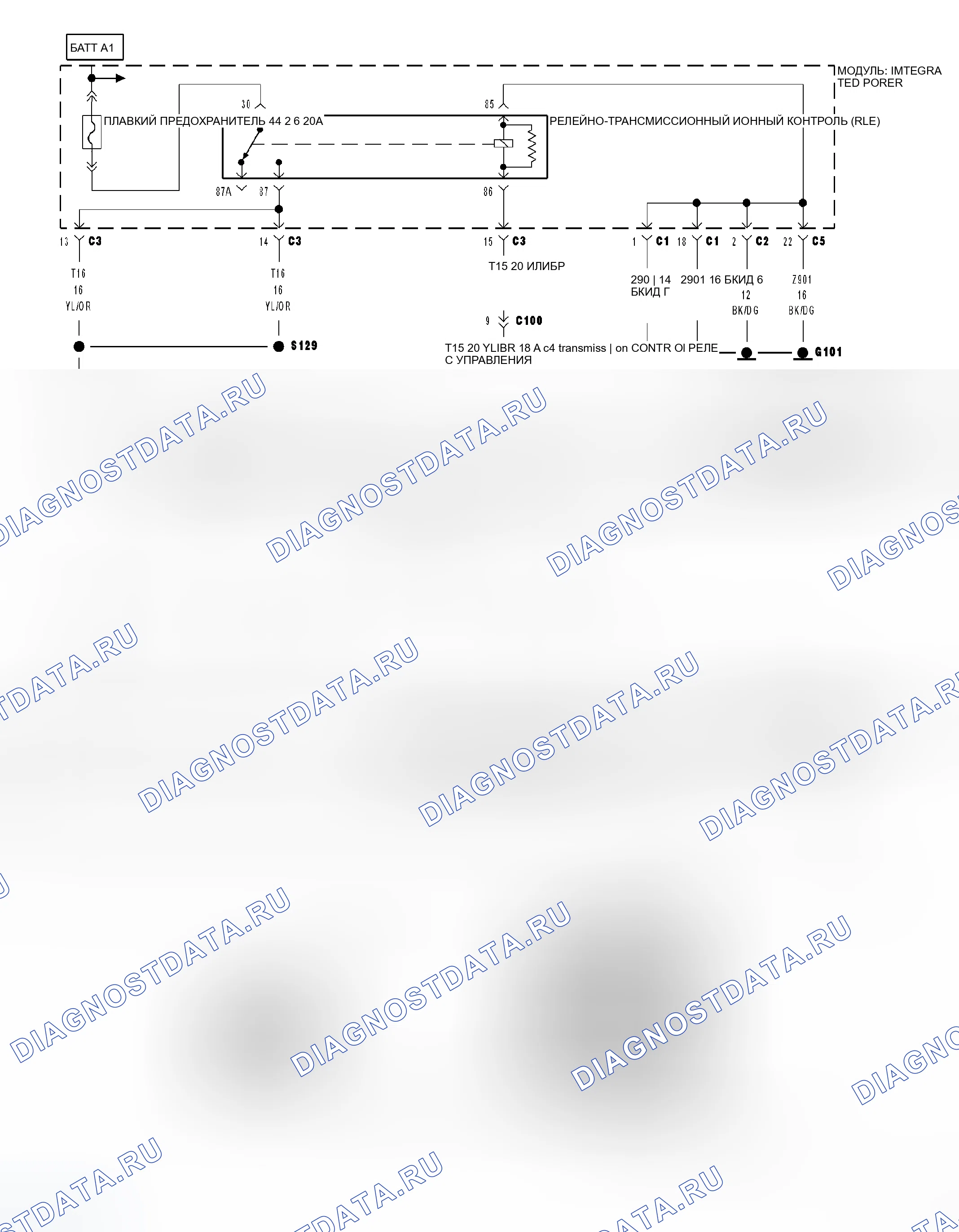 Рис. 109: Принципиальная схема. Dodge Magnum I
