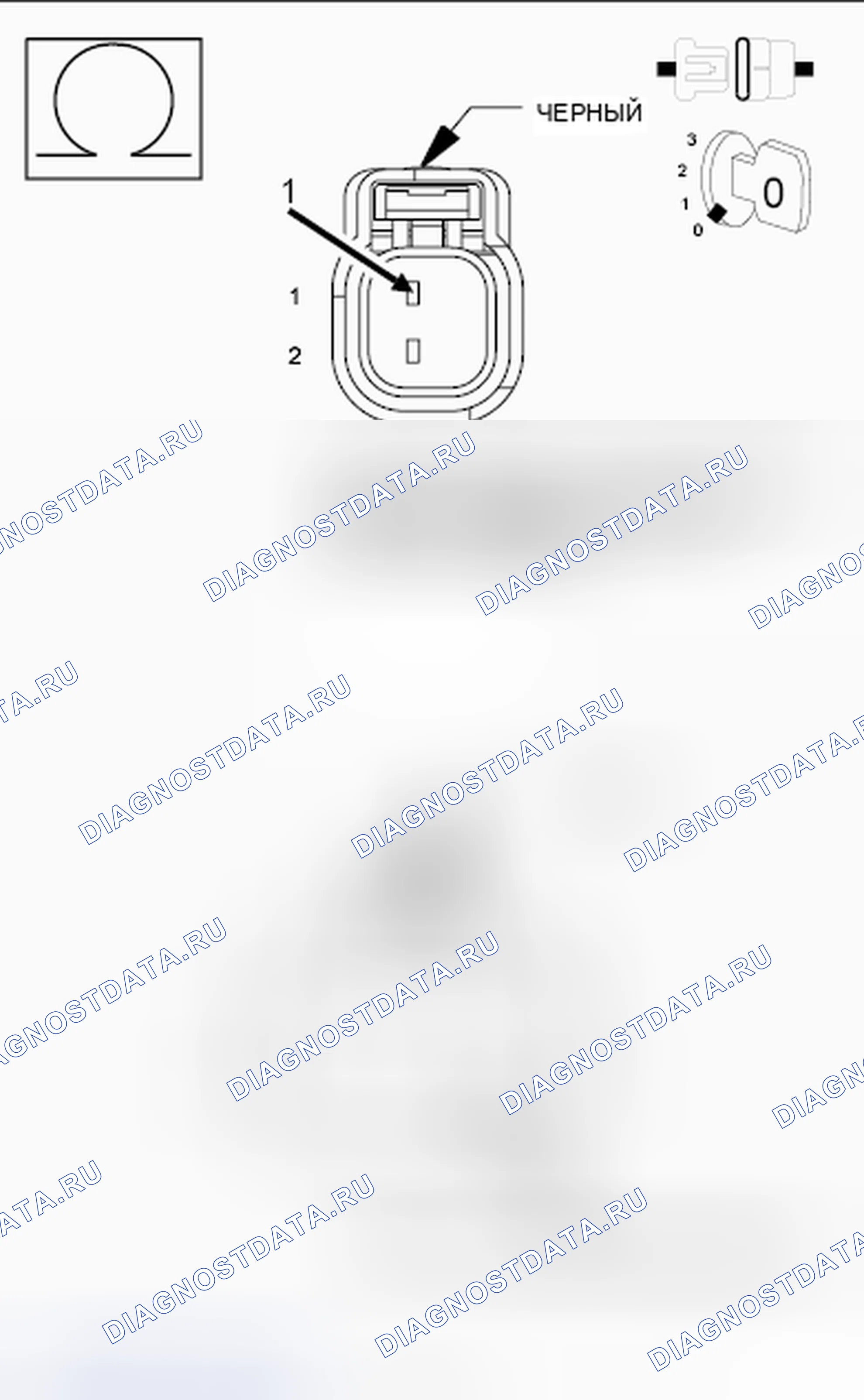 Рис. 161. Dodge Grand Caravan V