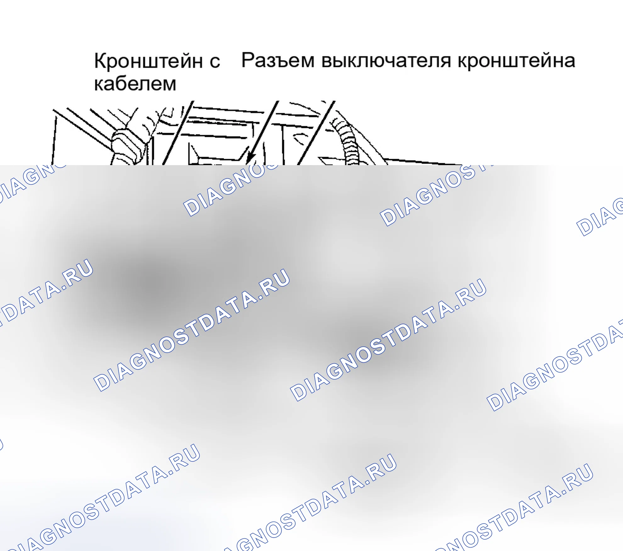 Рис. 39: Демонтаж и монтаж. Isuzu Rodeo II