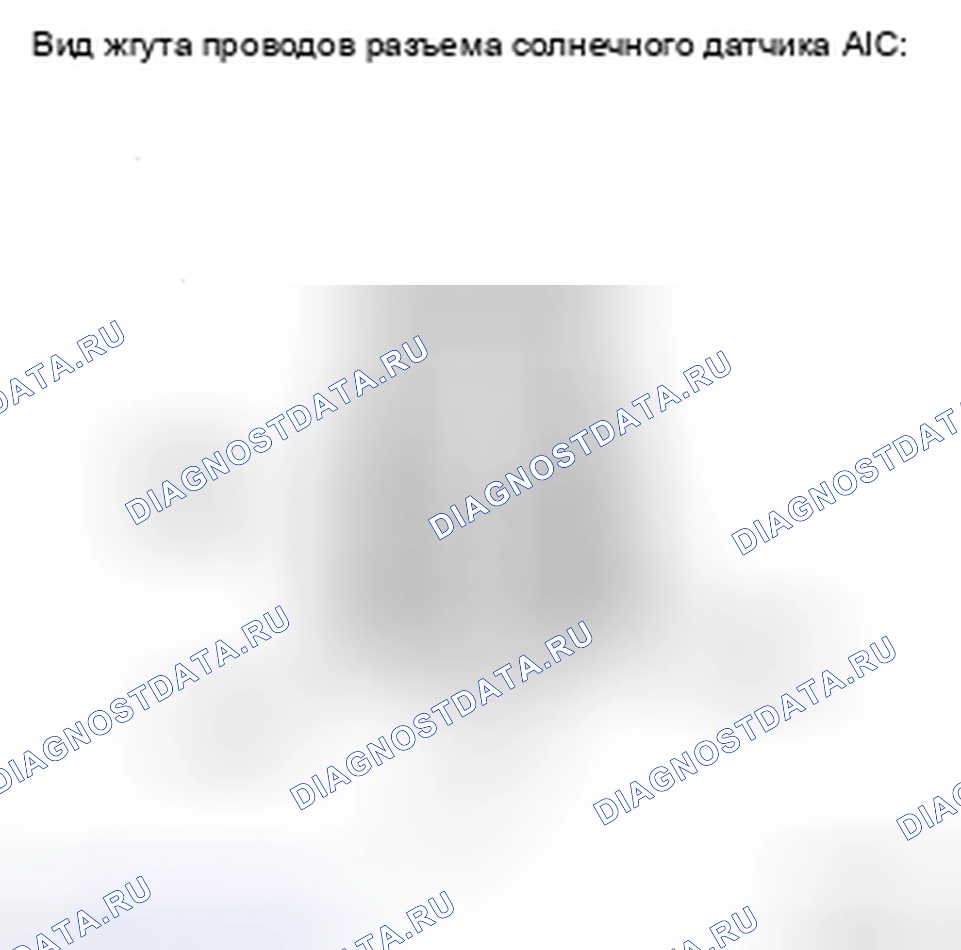 Рис. 481. Toyota Camry XV40