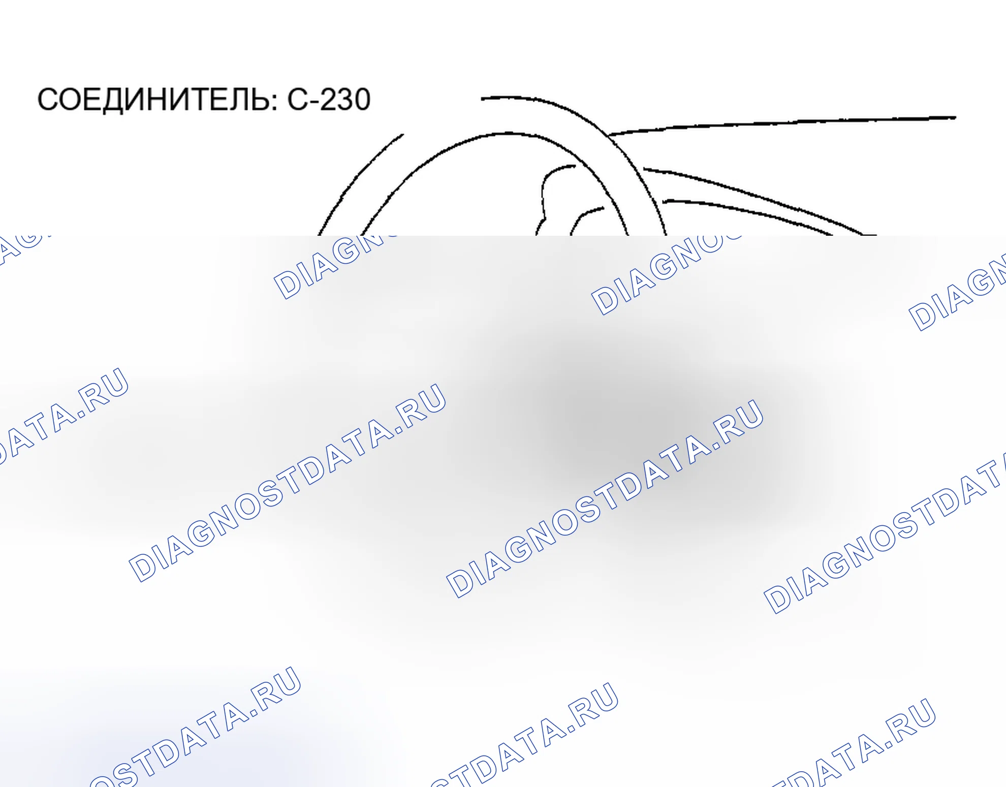 Рис. 338. Honda Edix I