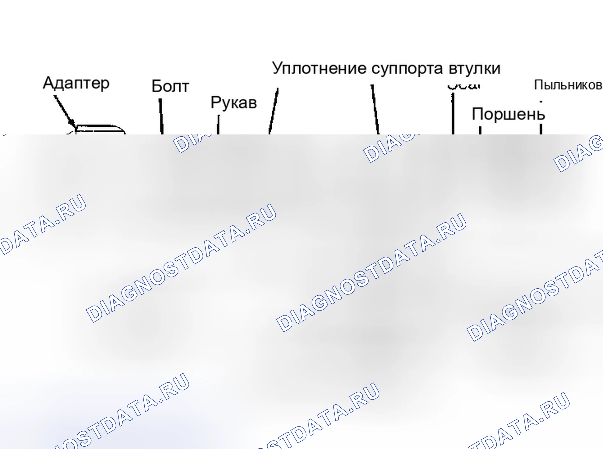 Рис. 3: Удаление (двойной штифт Келси-Хейса). Dodge Pickup R2500 AD pre