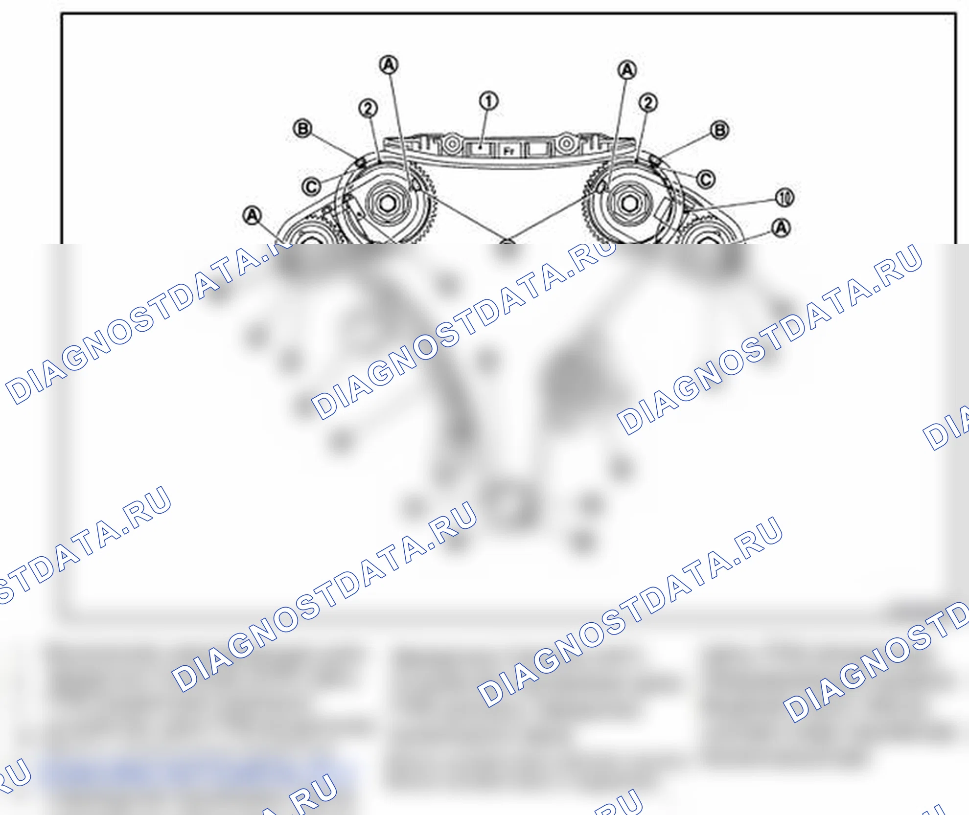 Рис. 173: УСТАНОВКА. Infiniti EX35 I