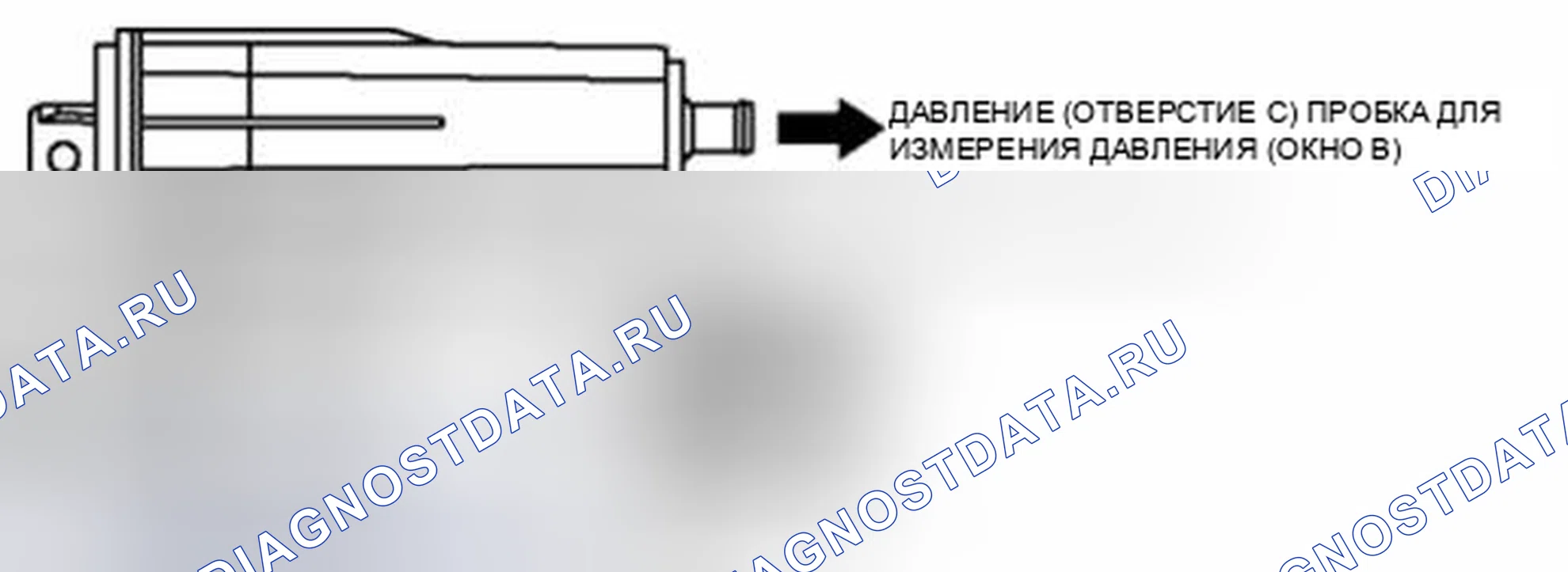 Рис. 14. Audi Q8 I