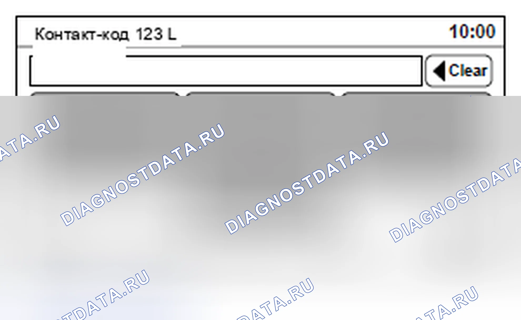 Рис. 845. Mitsubishi Lancer Ralliart X рестайлинг