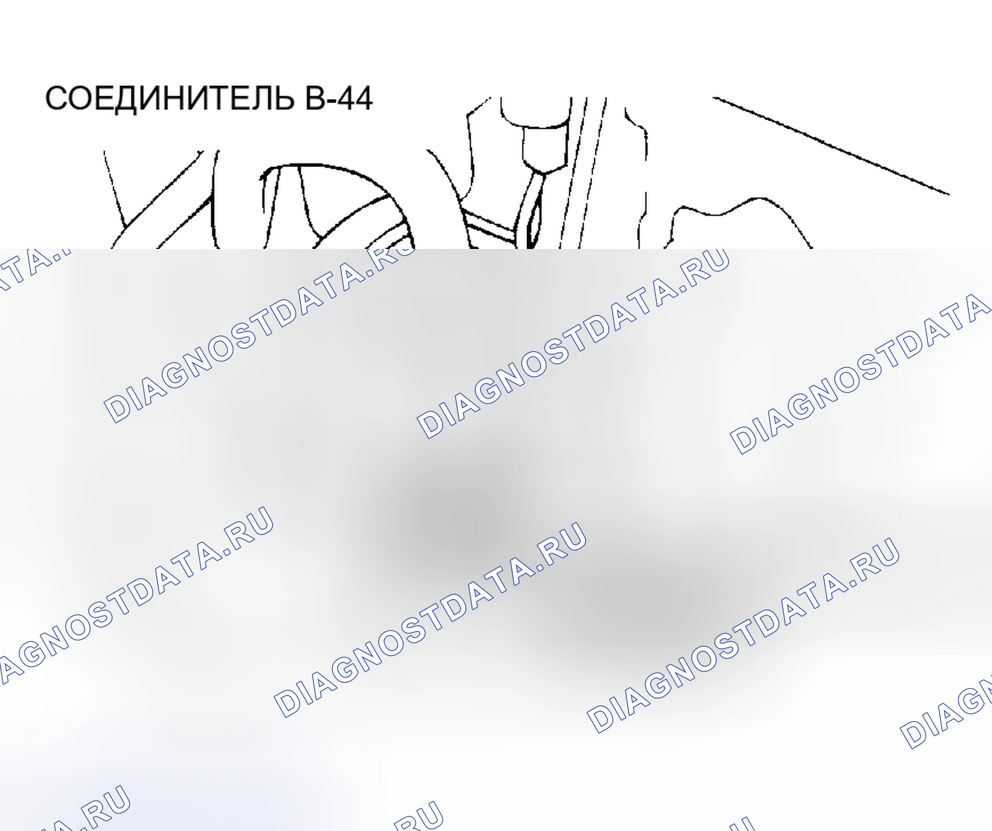 Рис. 133. Honda CR-X II