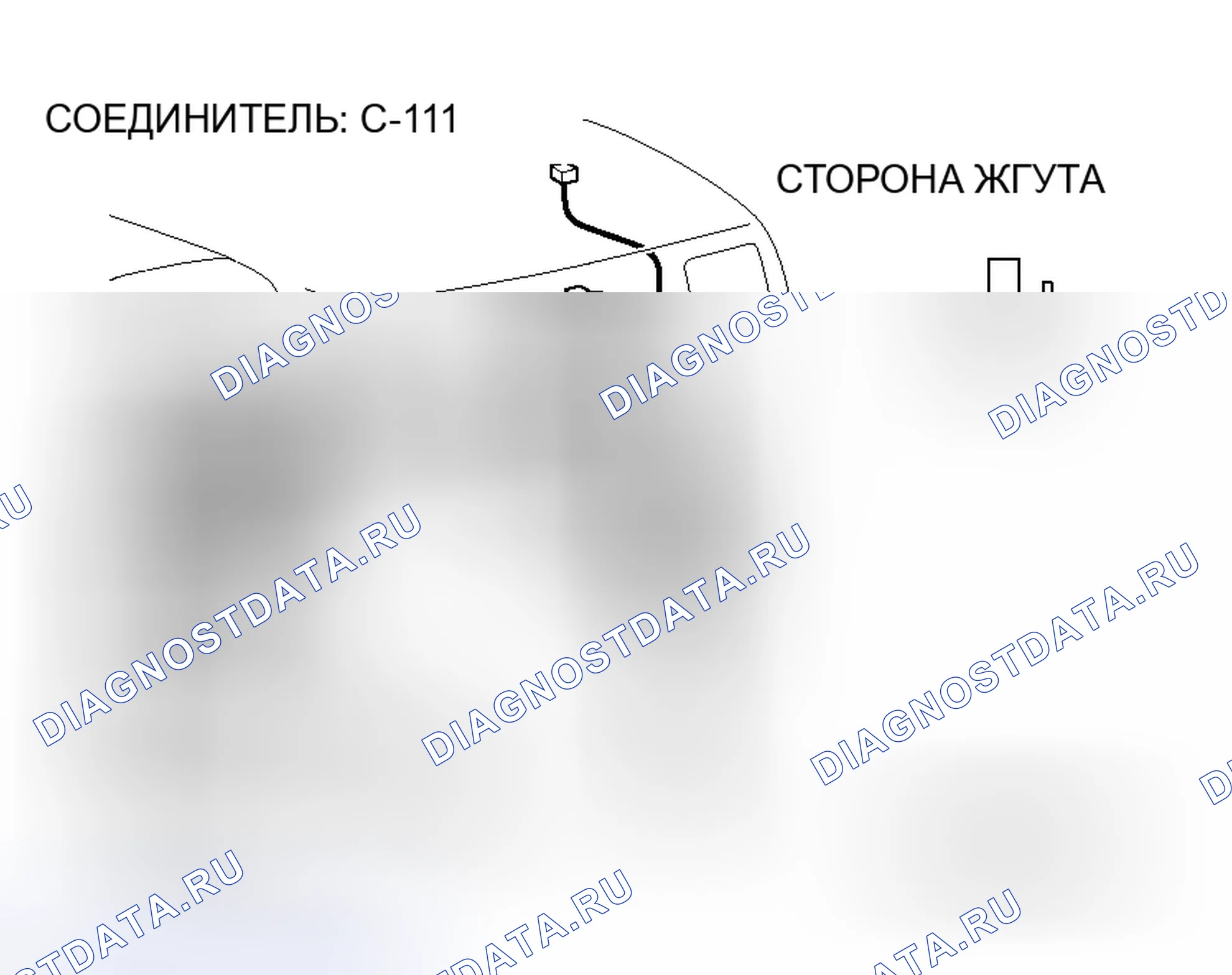 Рис. 110. Mitsubishi Endeavor I