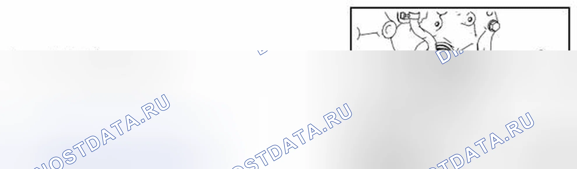 Рис. 45. Nissan Leaf I