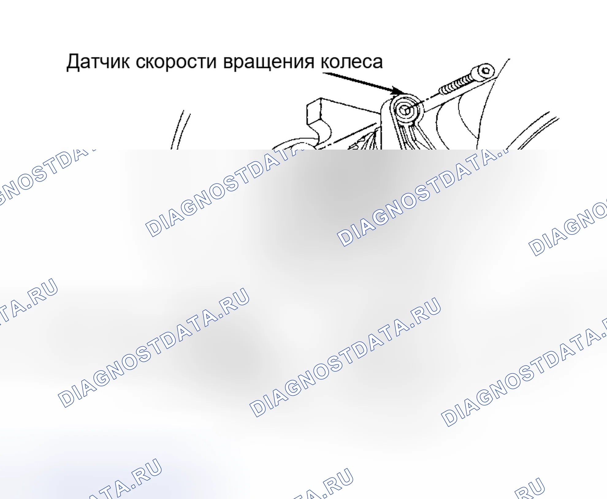 Рис. 140. Hyundai Staria I