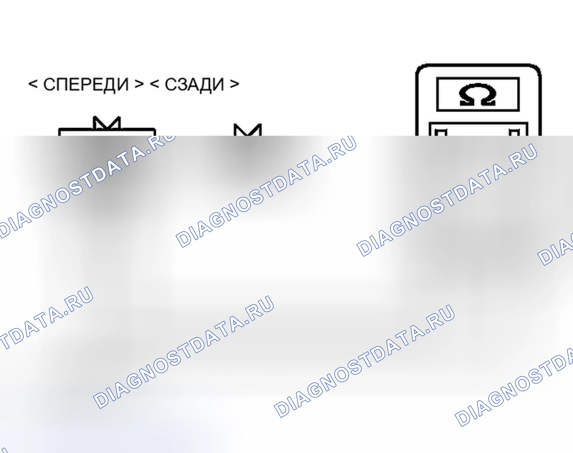 Рис. 213: ПРОВЕРКА ДАТЧИКА ABS. Mitsubishi Lancer IX рестайлинг