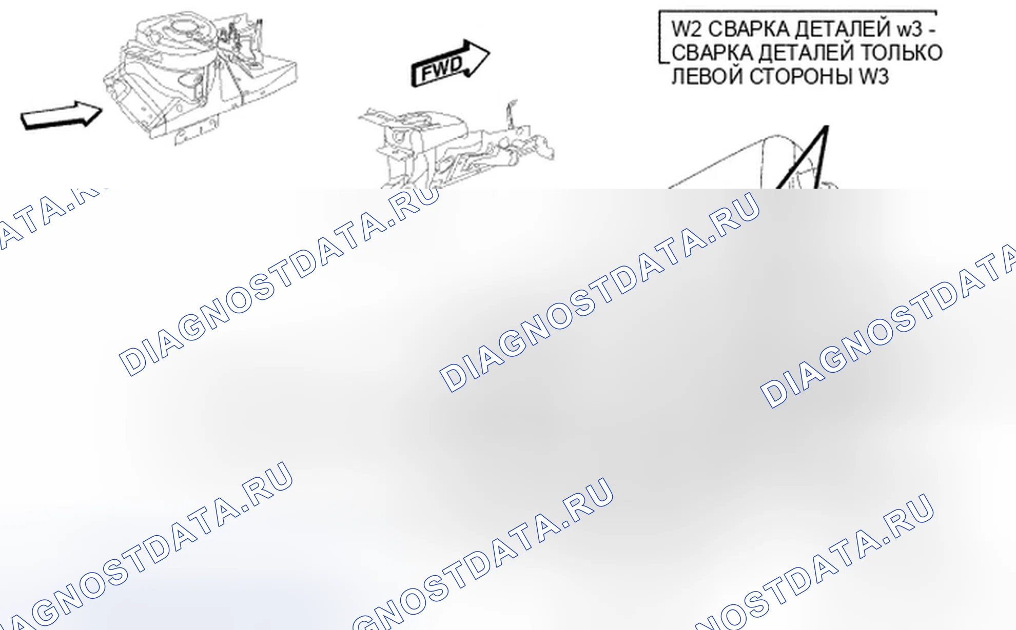 Рис. 315. Dodge Avenger II