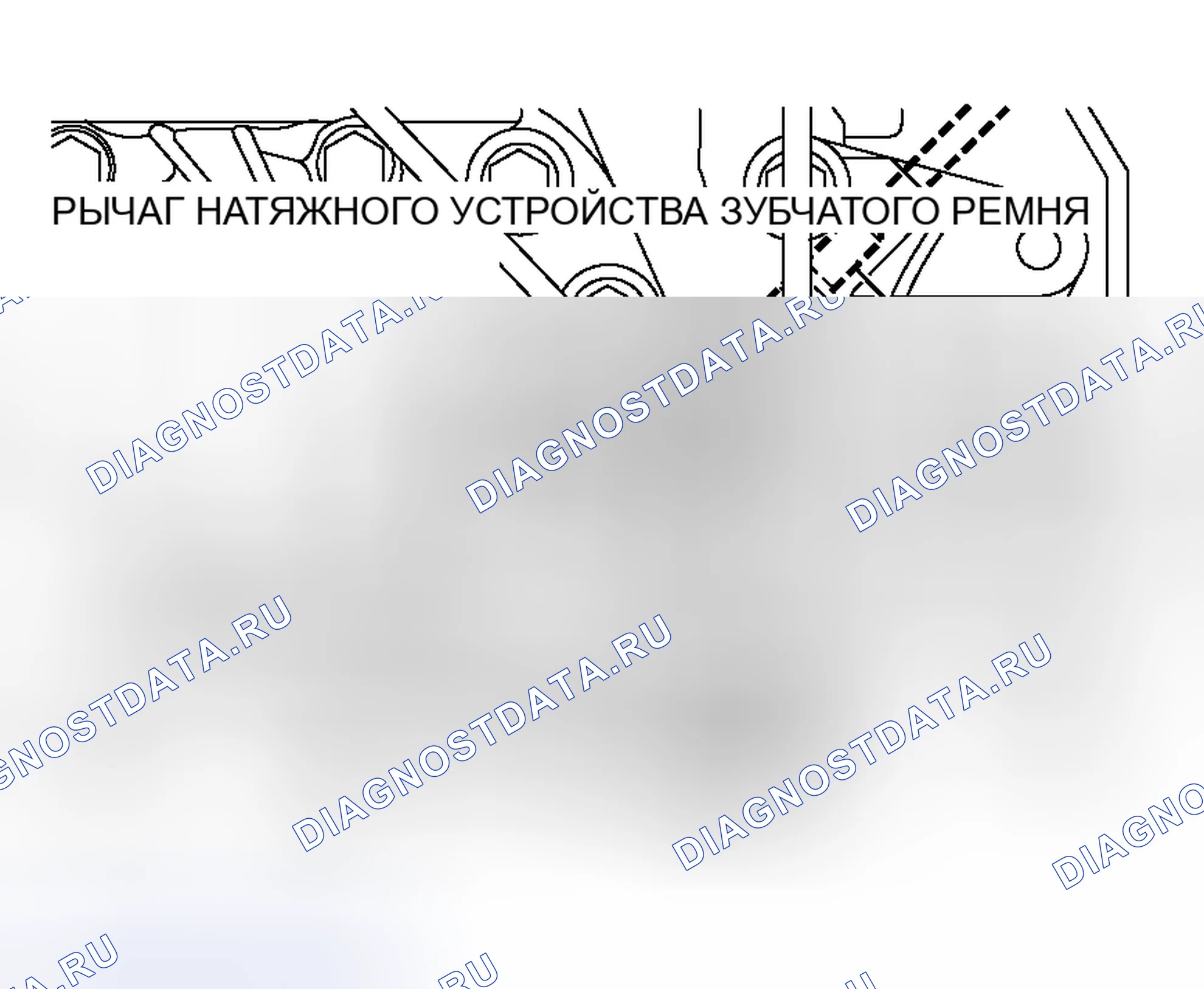 Рис. 103. Mitsubishi Outlander I