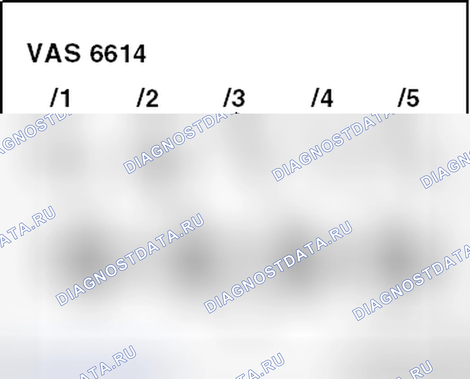 Рис. 42: ИНСТРУМЕНТЫ. Volkswagen Golf Mk6