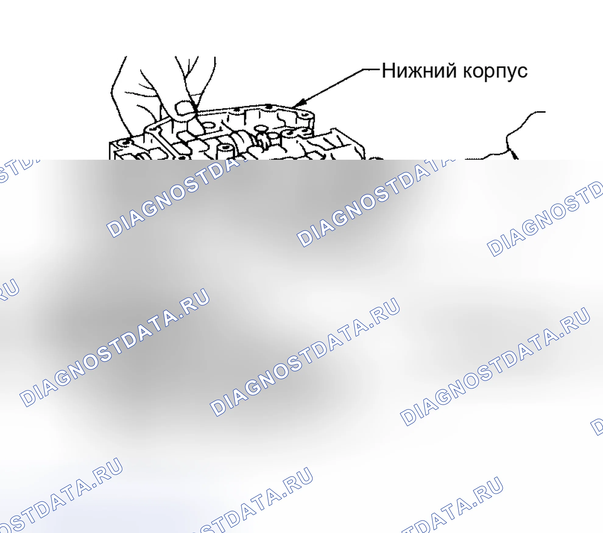 Рис. 460. Nissan Altima L31 рестайлинг