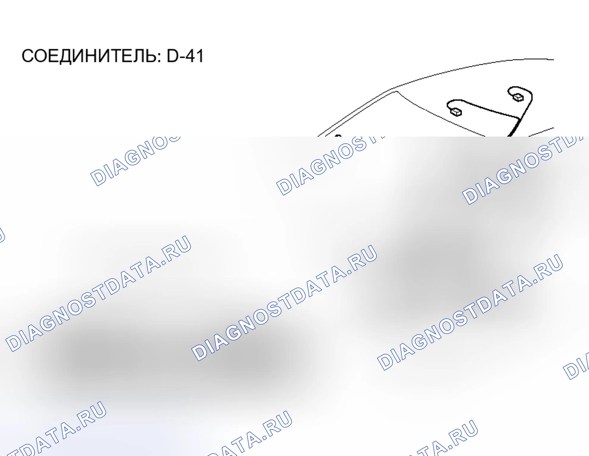 Рис. 319. Mitsubishi Lancer Evolution IX