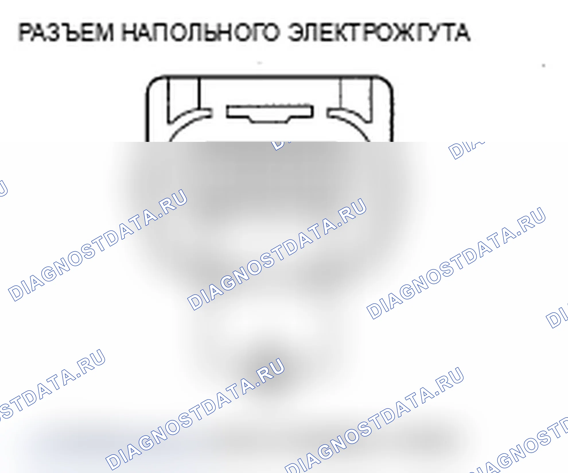 Рис. 160. Acura MDX II