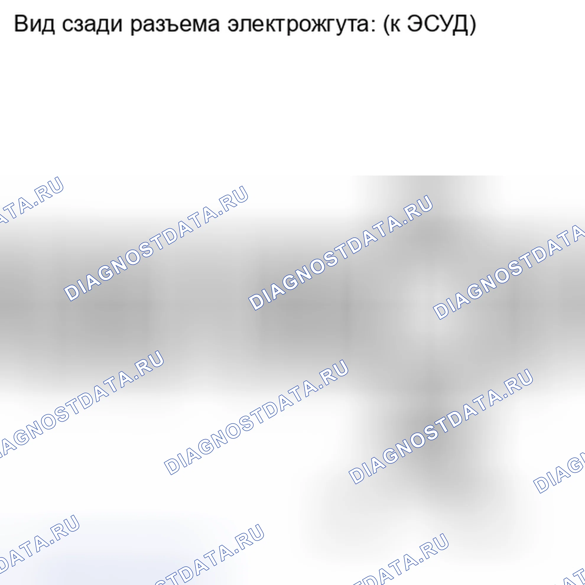 Рис. 1513. Toyota Highlander II рестайлинг