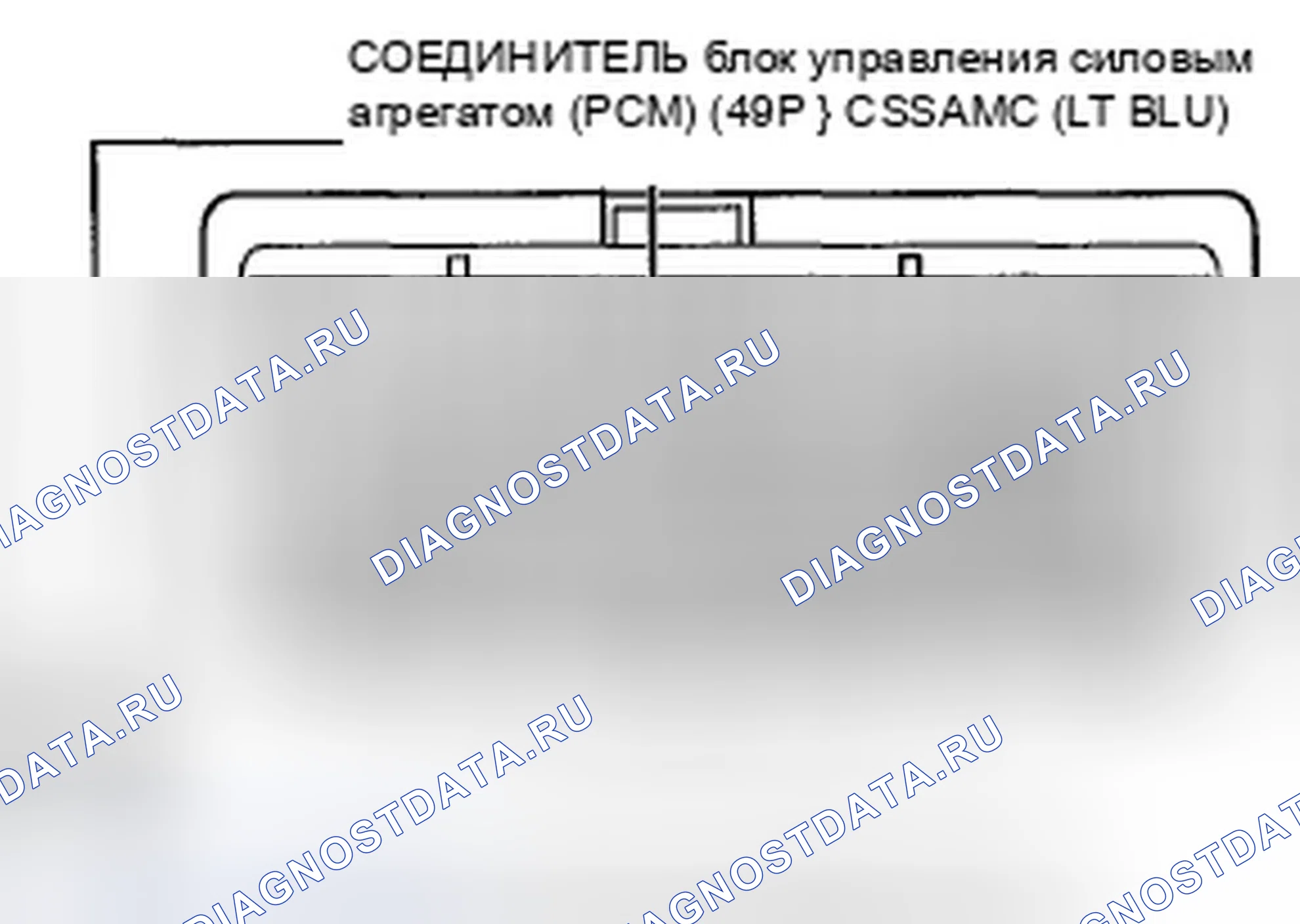 Рис. 25. Honda Pilot II
