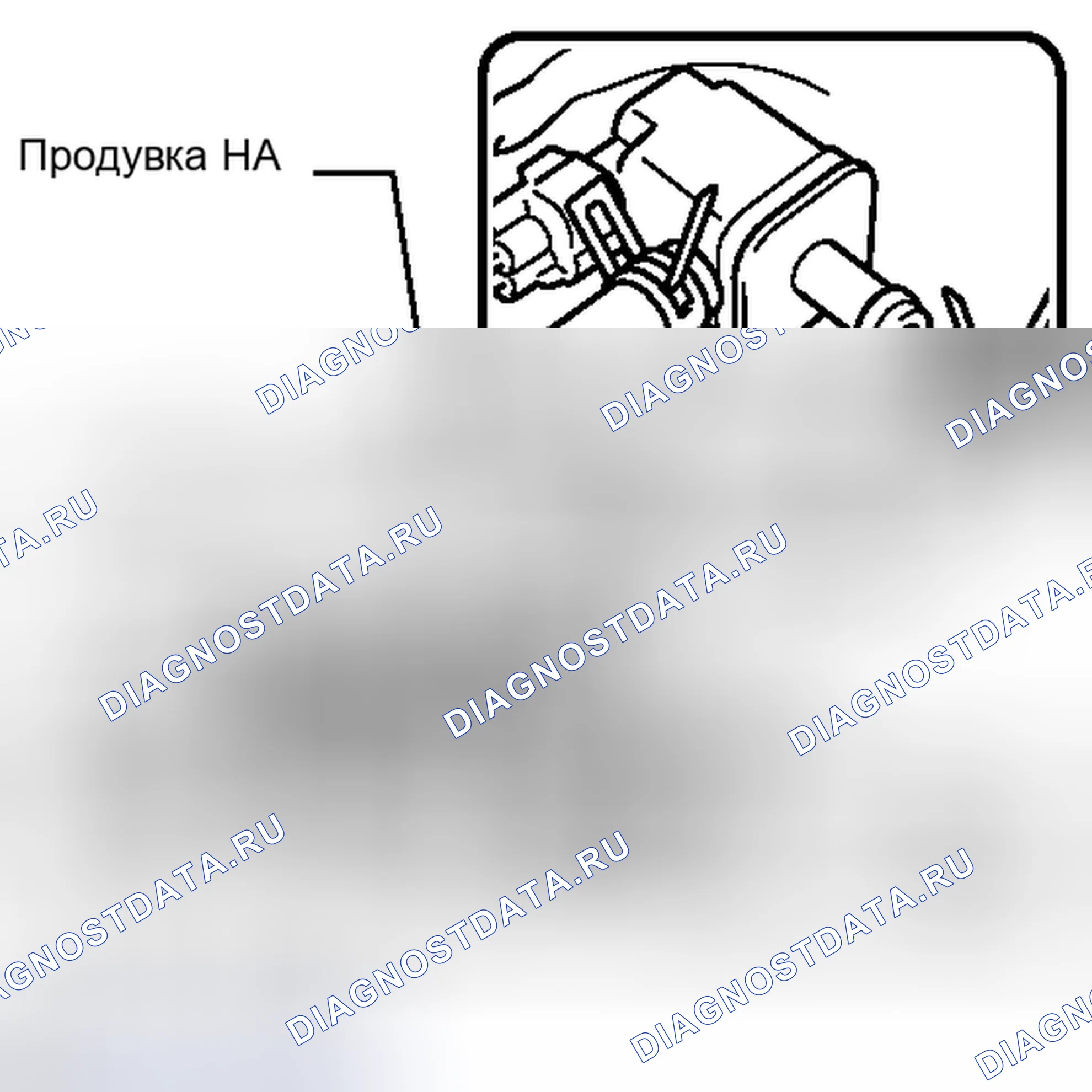 Рис. 130. Toyota Matrix E140