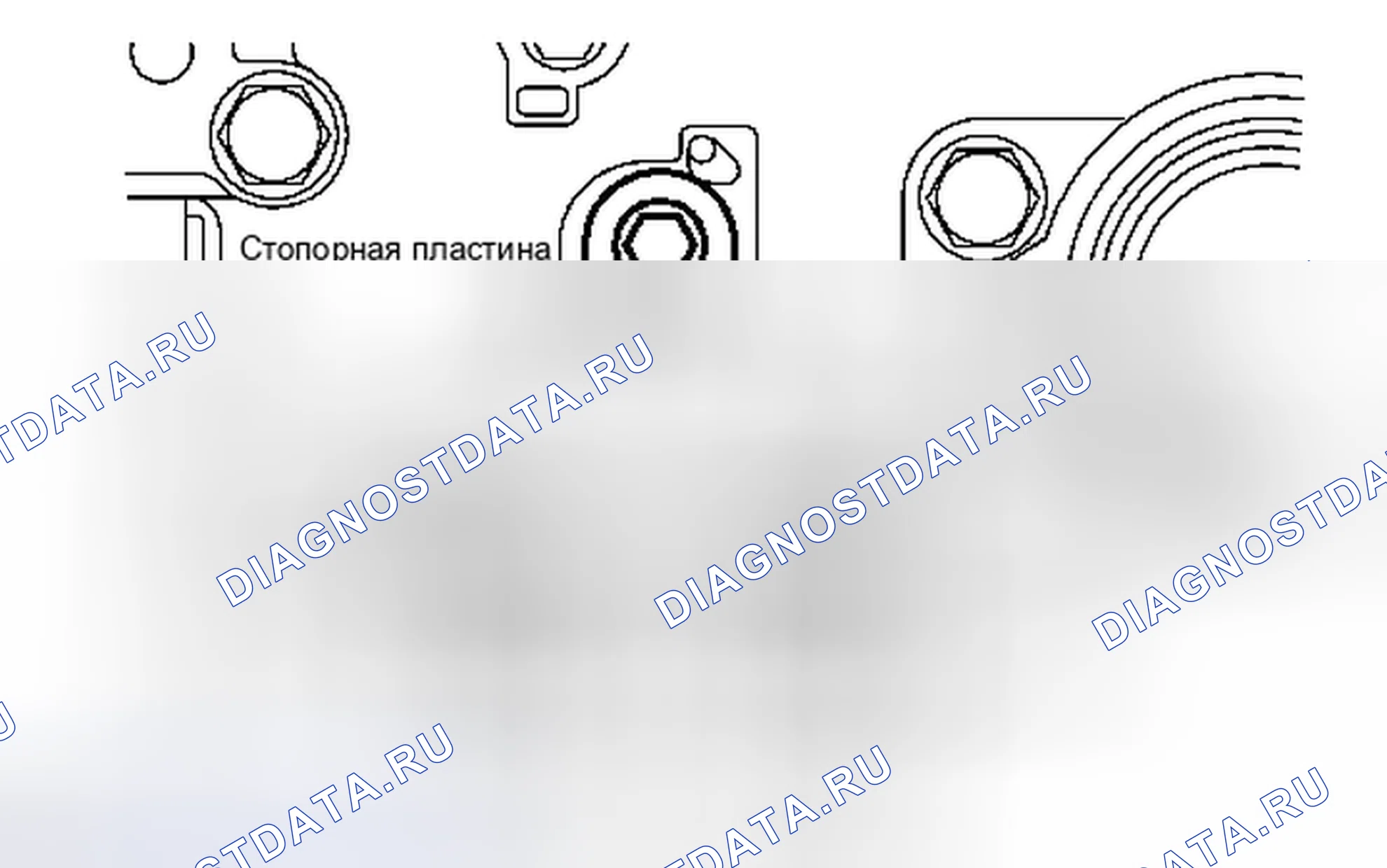 Рис. 575: РАЗБОРКА. Toyota Highlander II рестайлинг