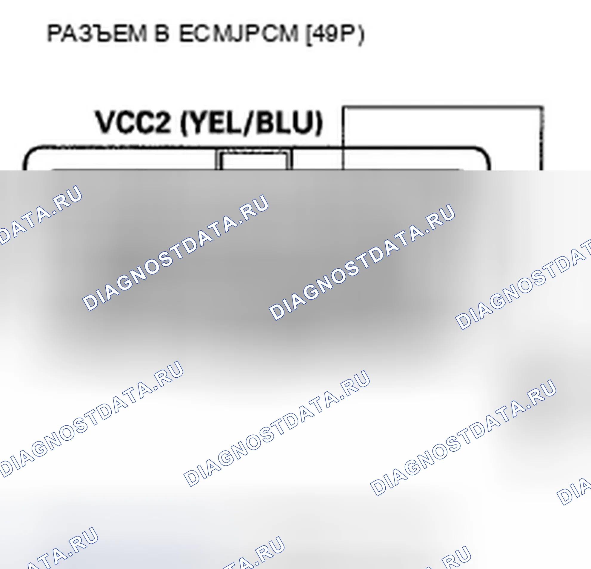 Рис. 161. Honda Fit GE