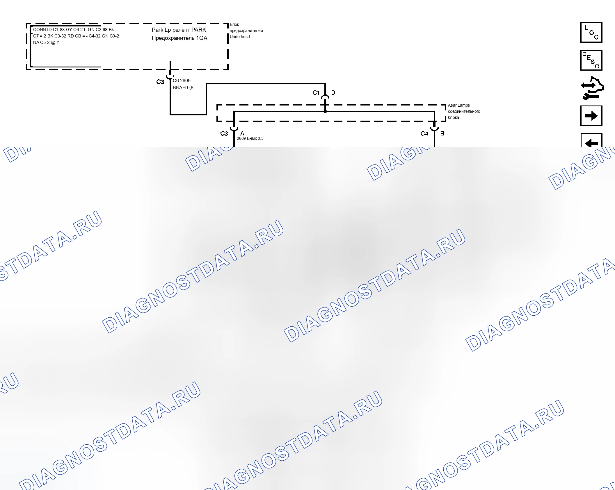 Рис. 8. Chevrolet Silverado Classic 2500 HD 