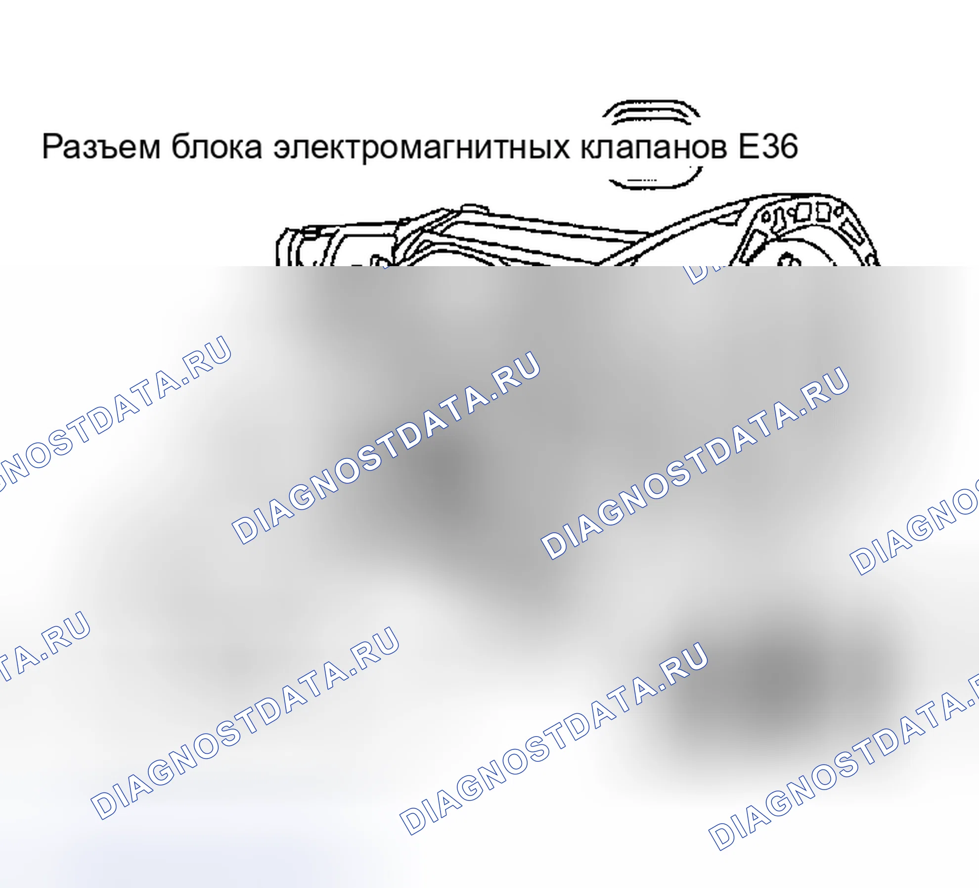 Рис. 124. Honda Odyssey (North America) I