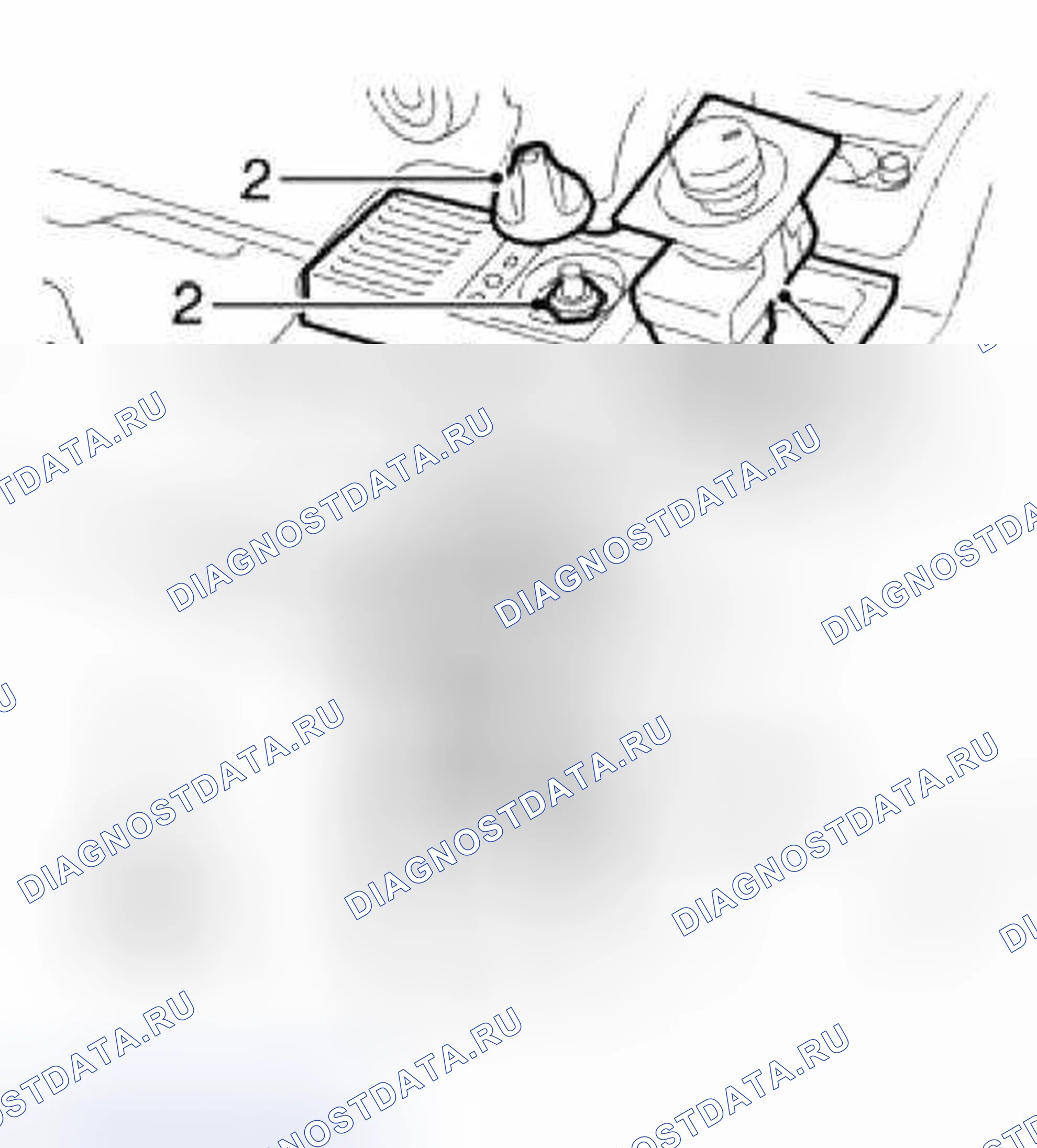Рис. 29: Удаление. Land Rover Discovery L318
