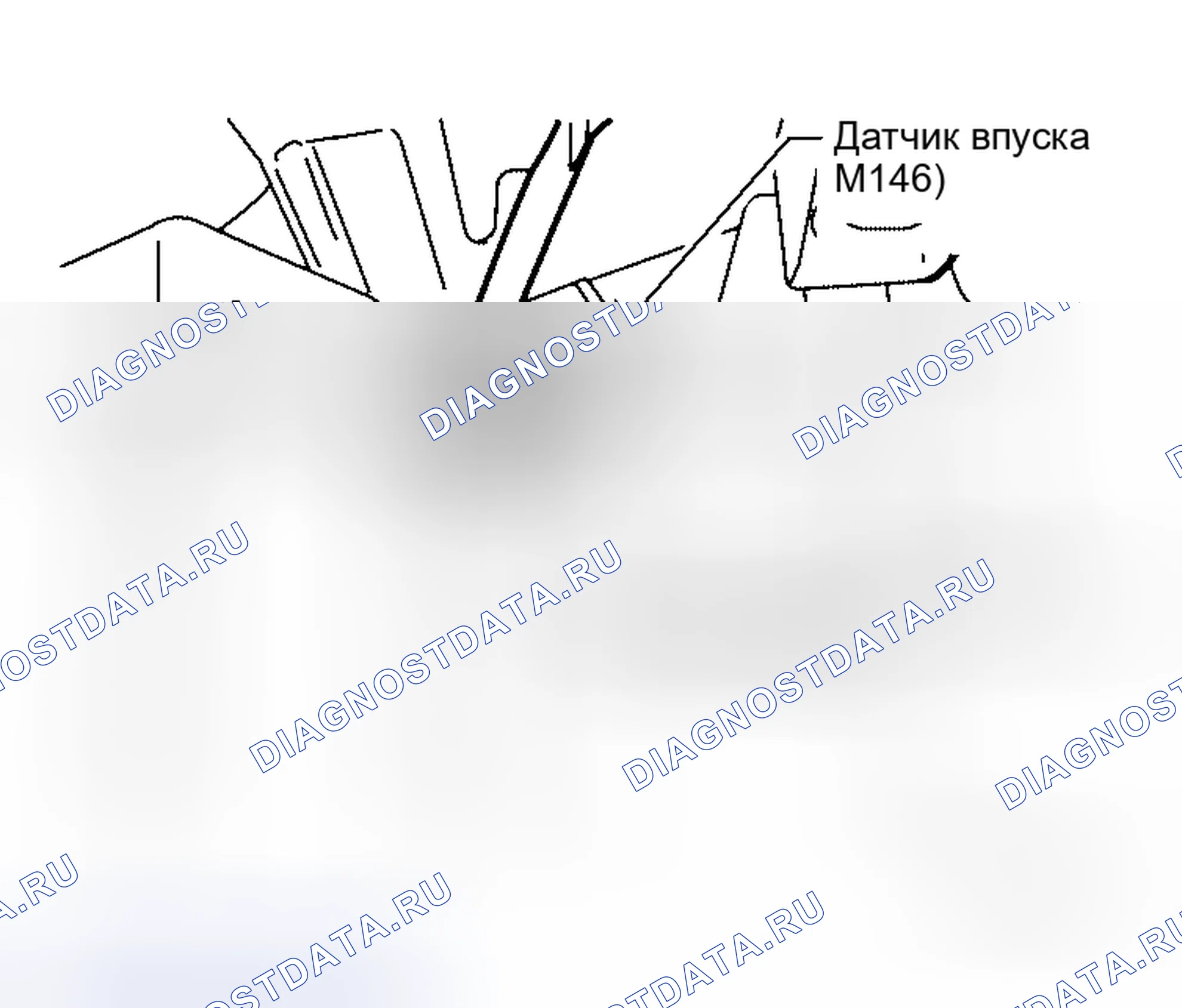Рис. 149: Датчик впуска. Honda Jazz I