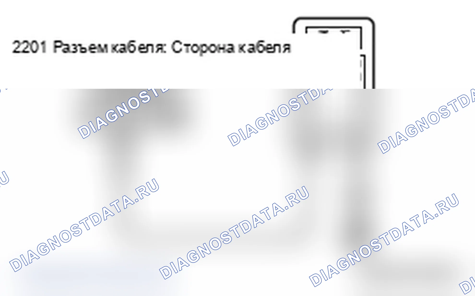 Рис. 60. Mitsubishi Lancer Ralliart X рестайлинг