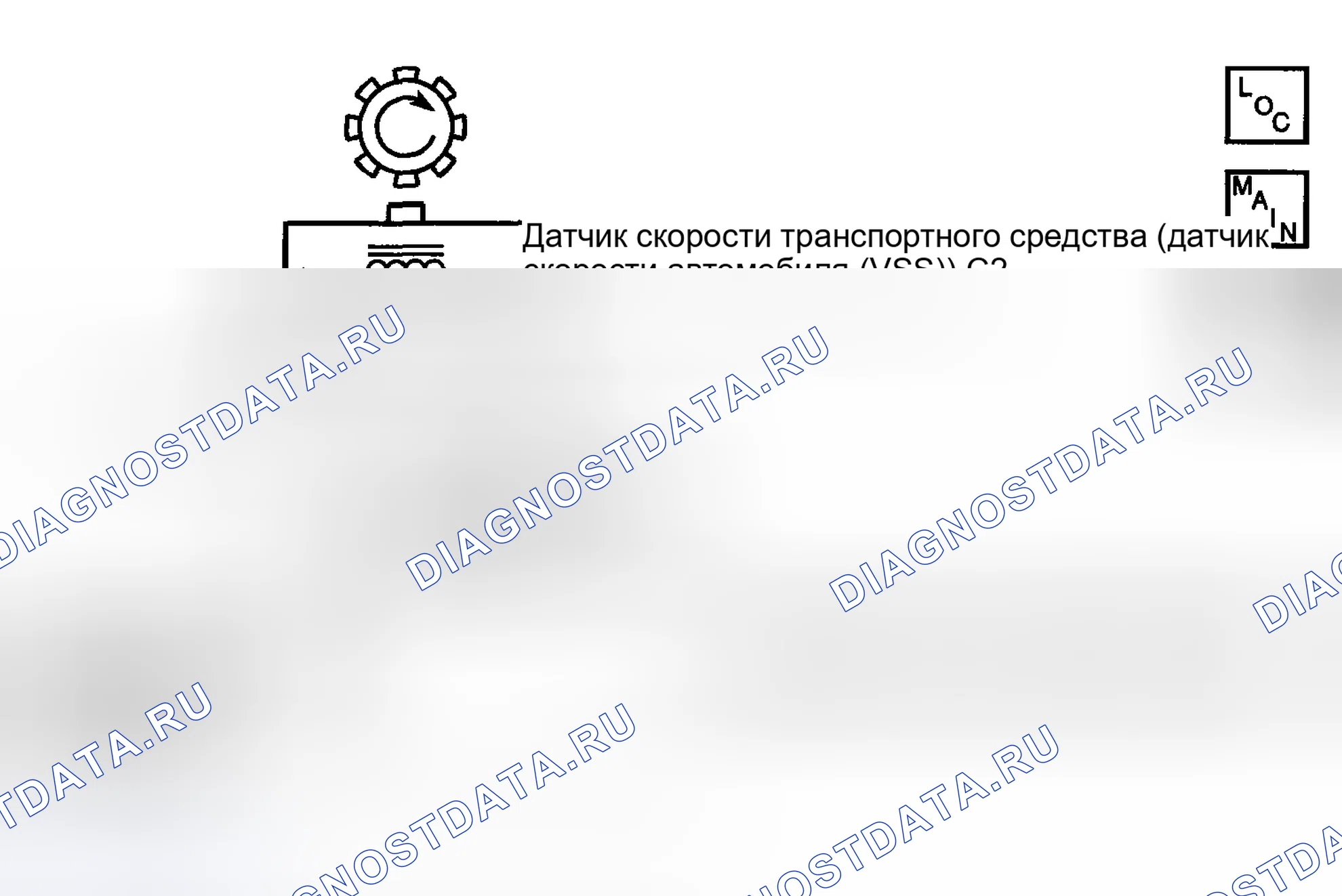 Рис. 181. Lexus LX J100 рестайлинг