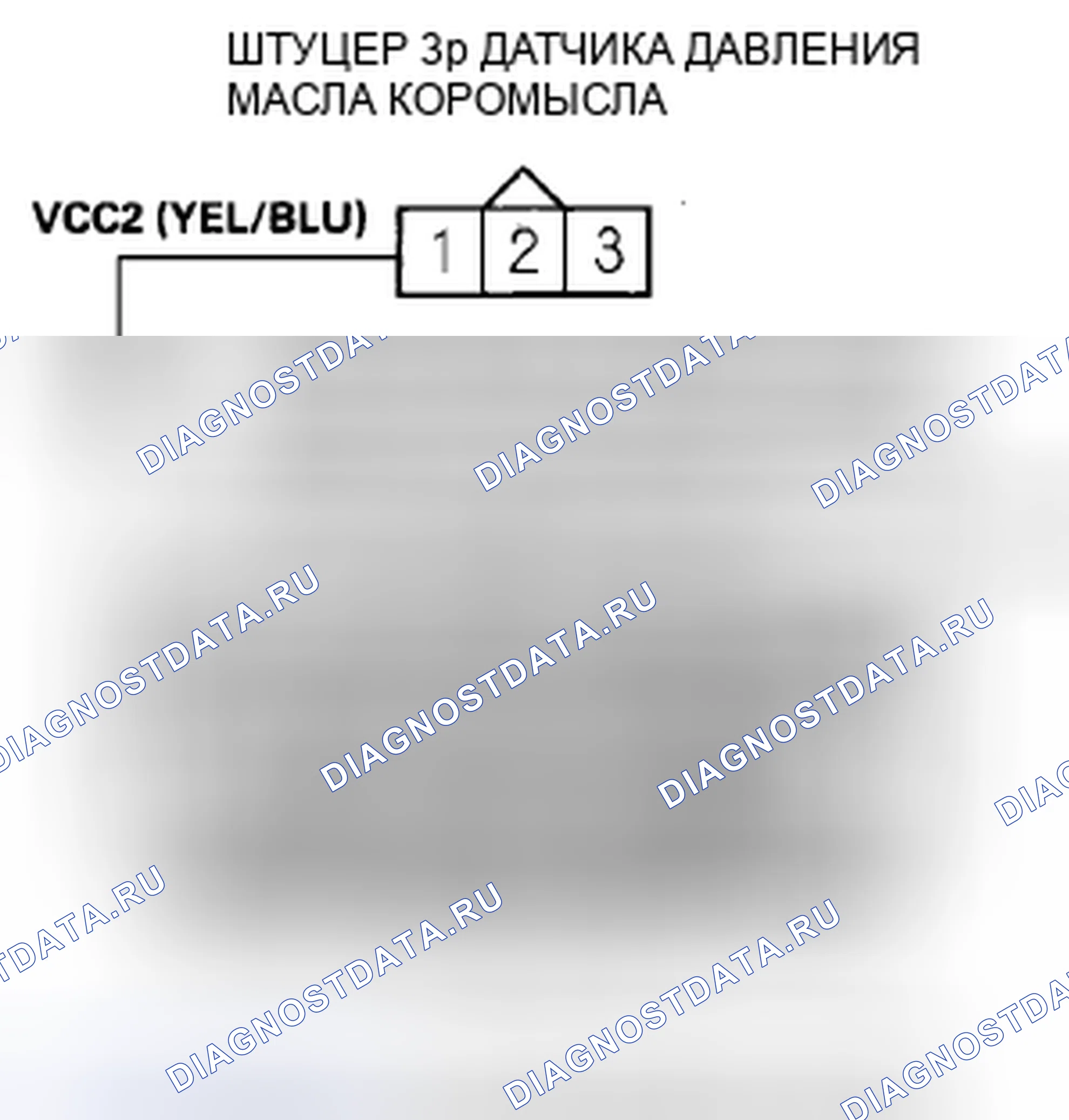 Рис. 839. Honda Insight ZE2 рестайлинг