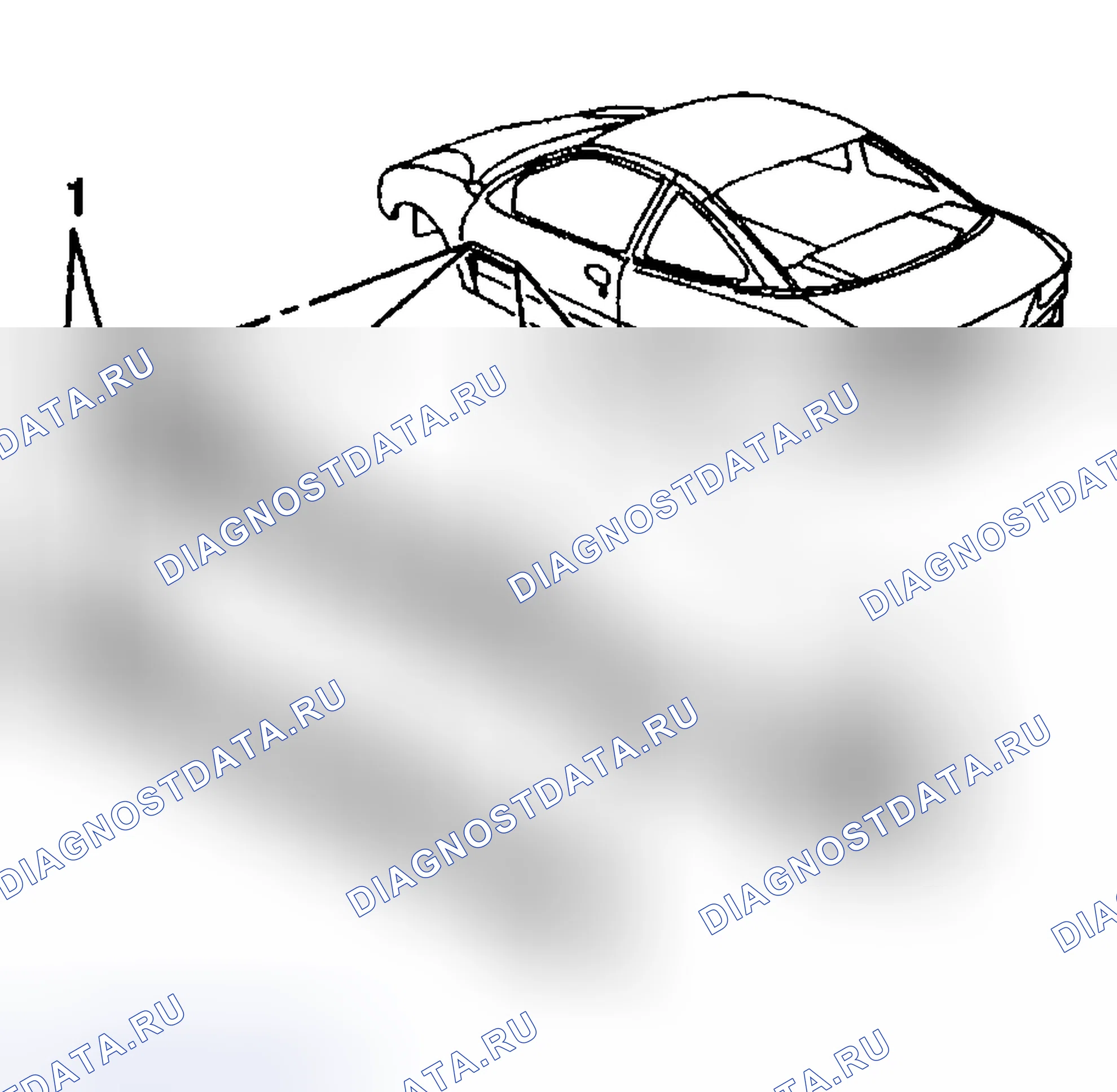 Рис. 30: Ремонт эмблемы / таблички. Kia Ceed CD