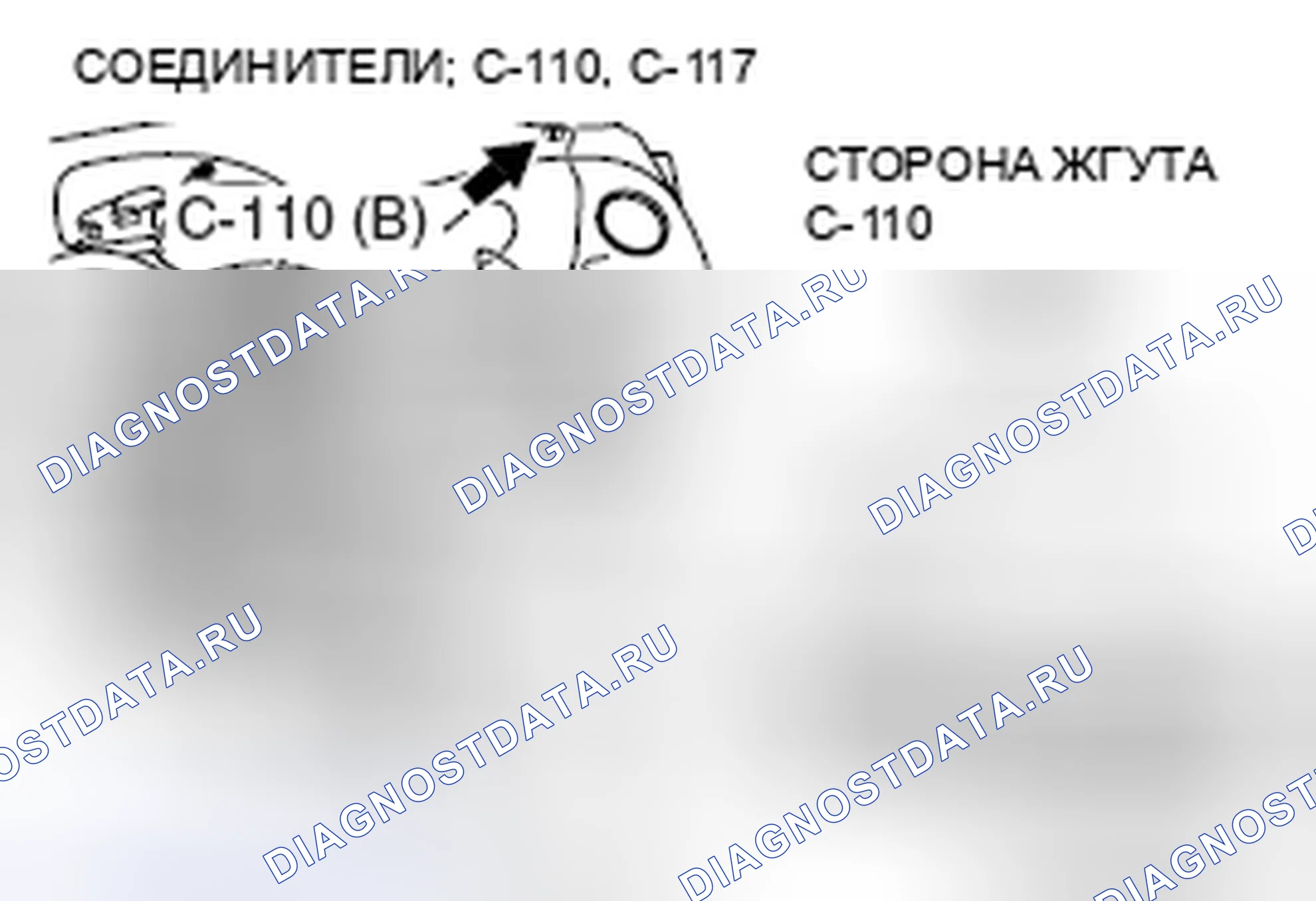 Рис. 57. Mazda MPV III