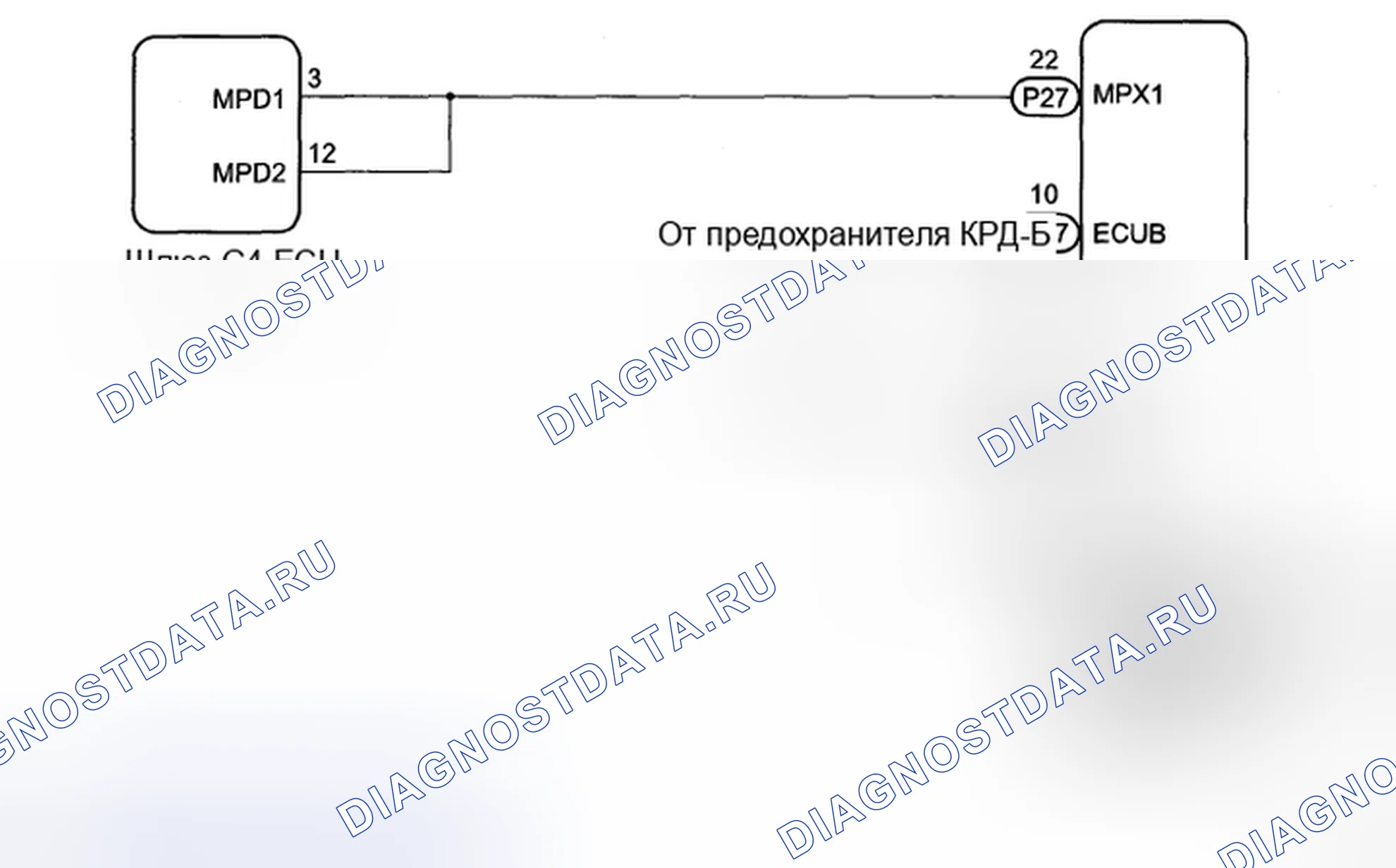Рис. 102: электросхема. Toyota Sienna II рестайлинг