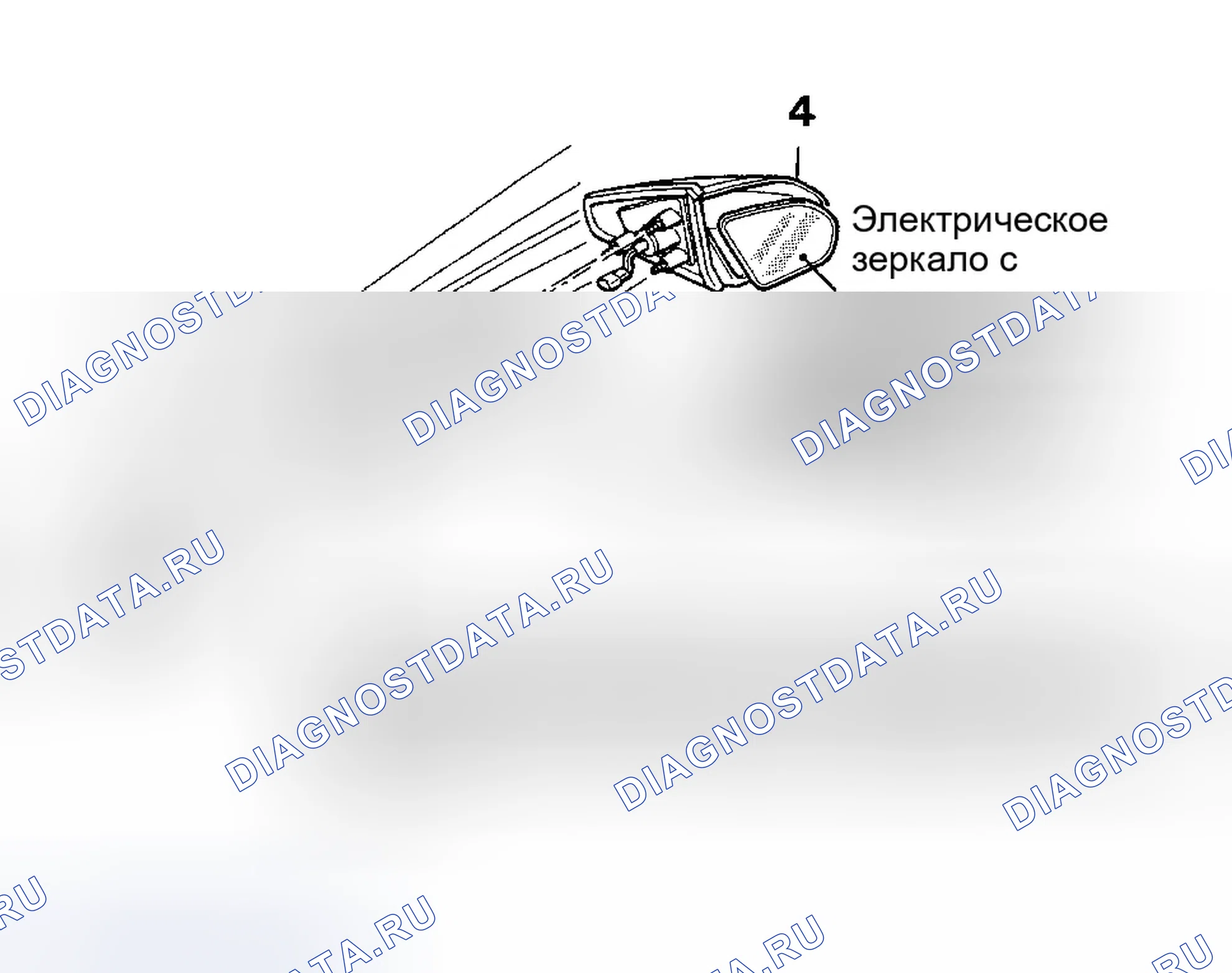 Рис. 1. Eagle Talon I
