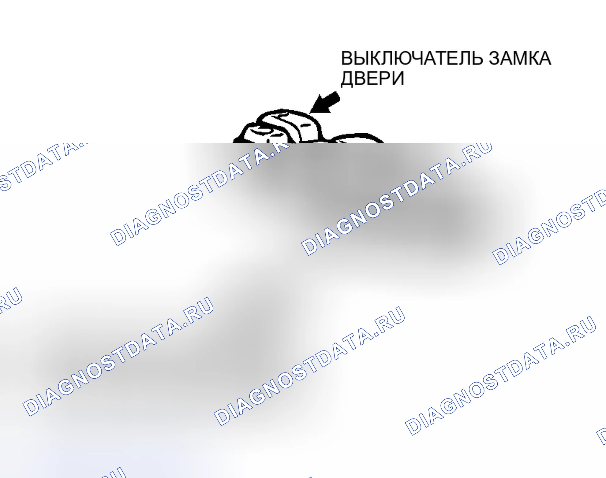 Рис. 124. Mitsubishi Endeavor I