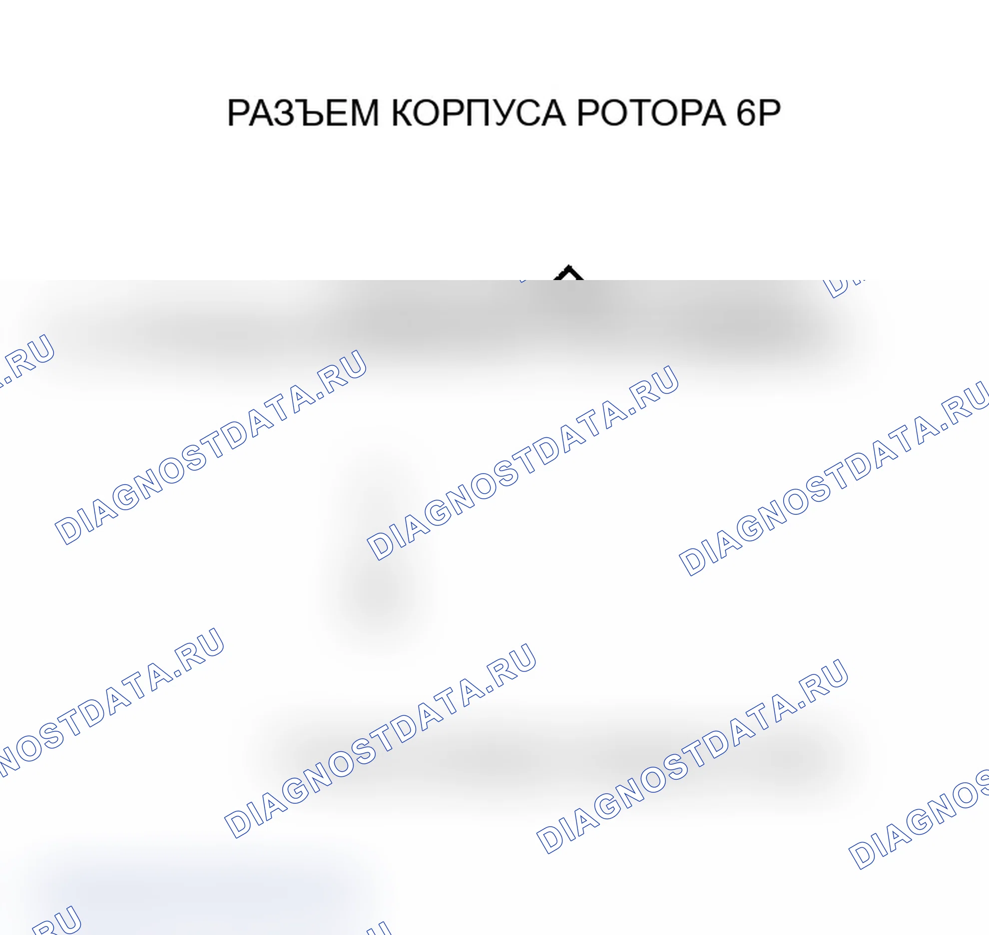 Рис. 356. Acura TL III