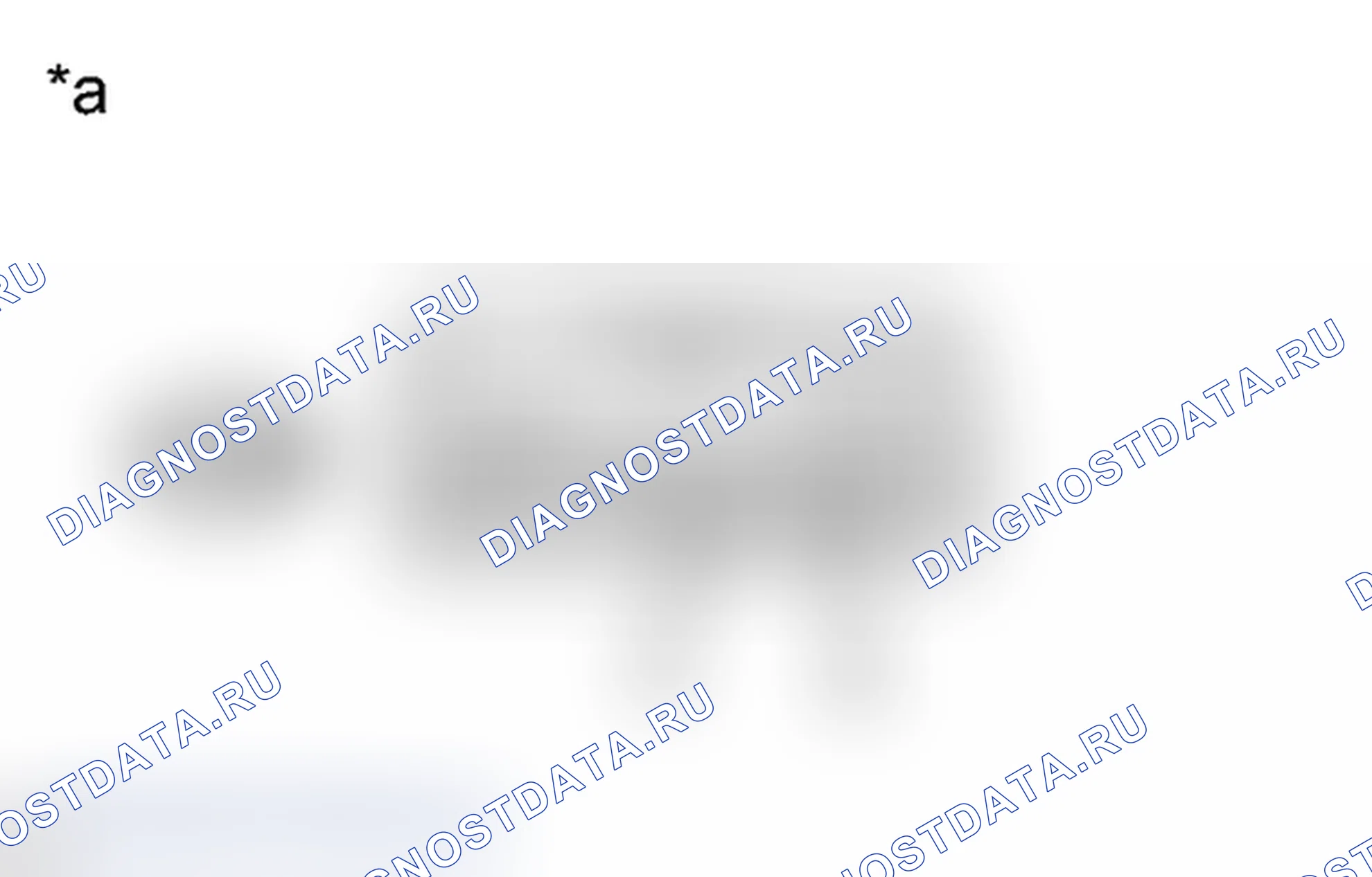 Рис. 395: ПОРЯДОК ВЫПОЛНЕНИЯ РАБОТ. Toyota Prius V I