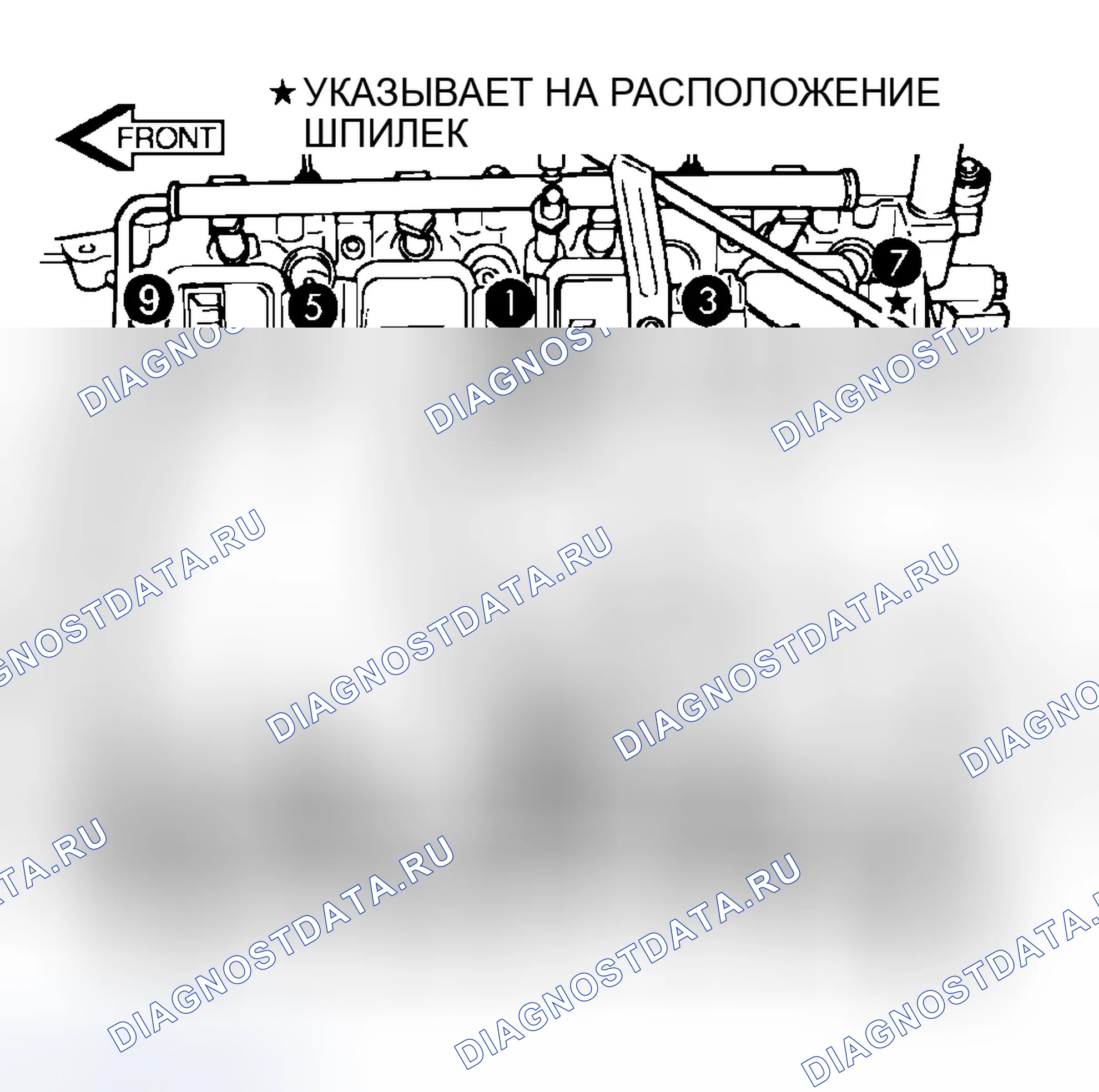 Рис. 325. Dodge Pickup R3500 
