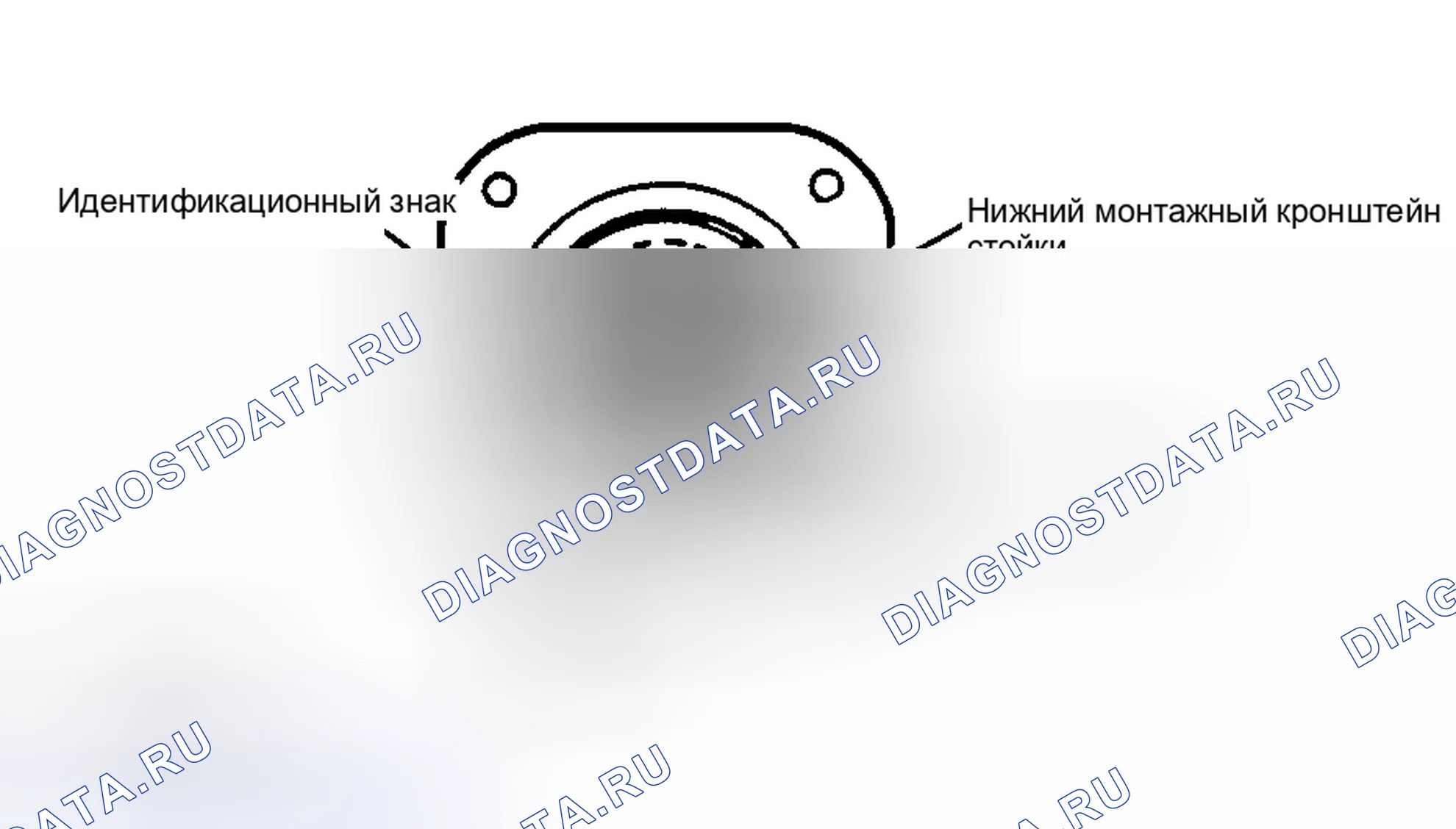 Рис. 2: Установка. Mazda MX-3 I