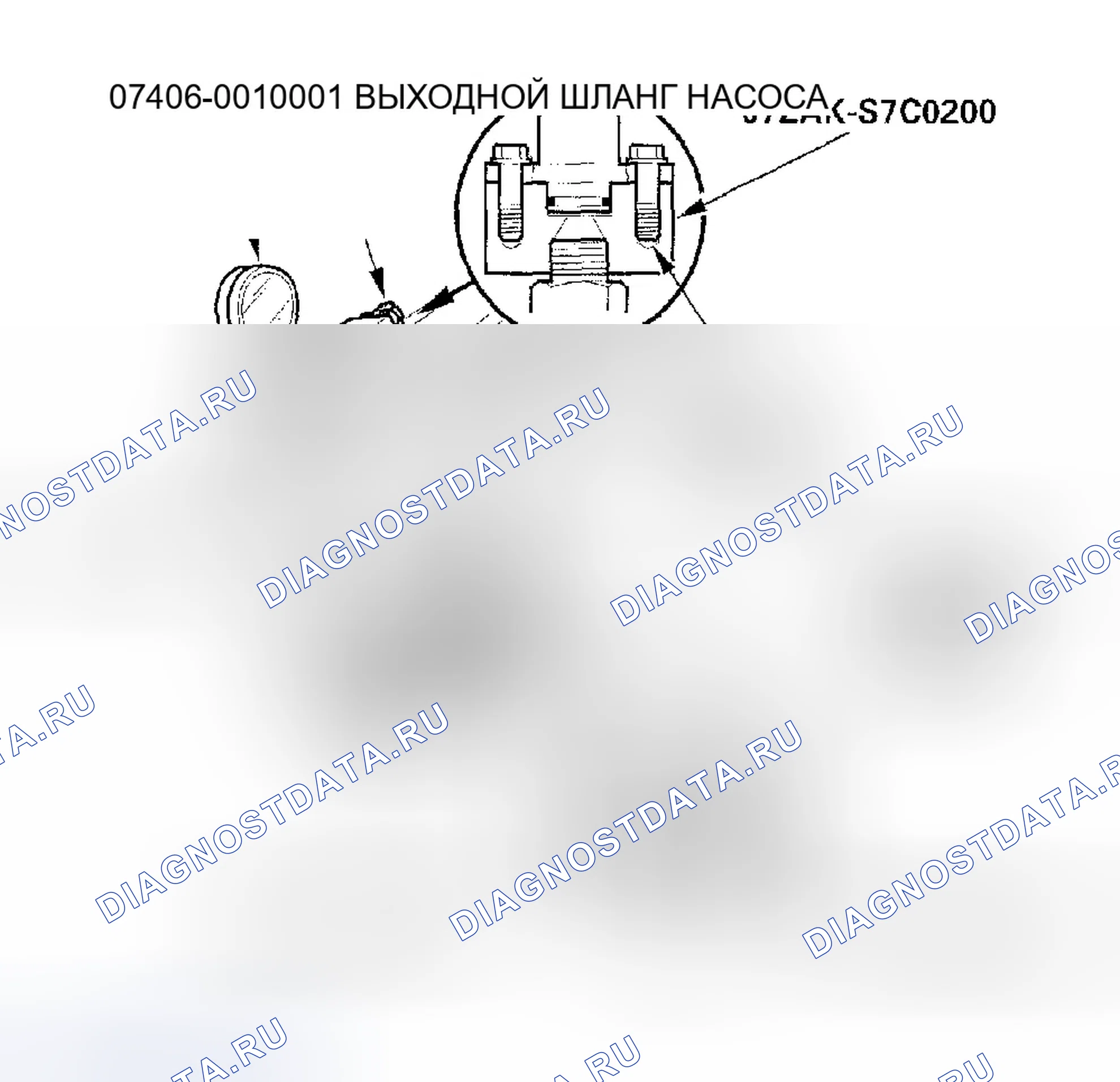 Рис. 16: Опрессовка насоса с T / N 07406-0010001. Honda CR-V II