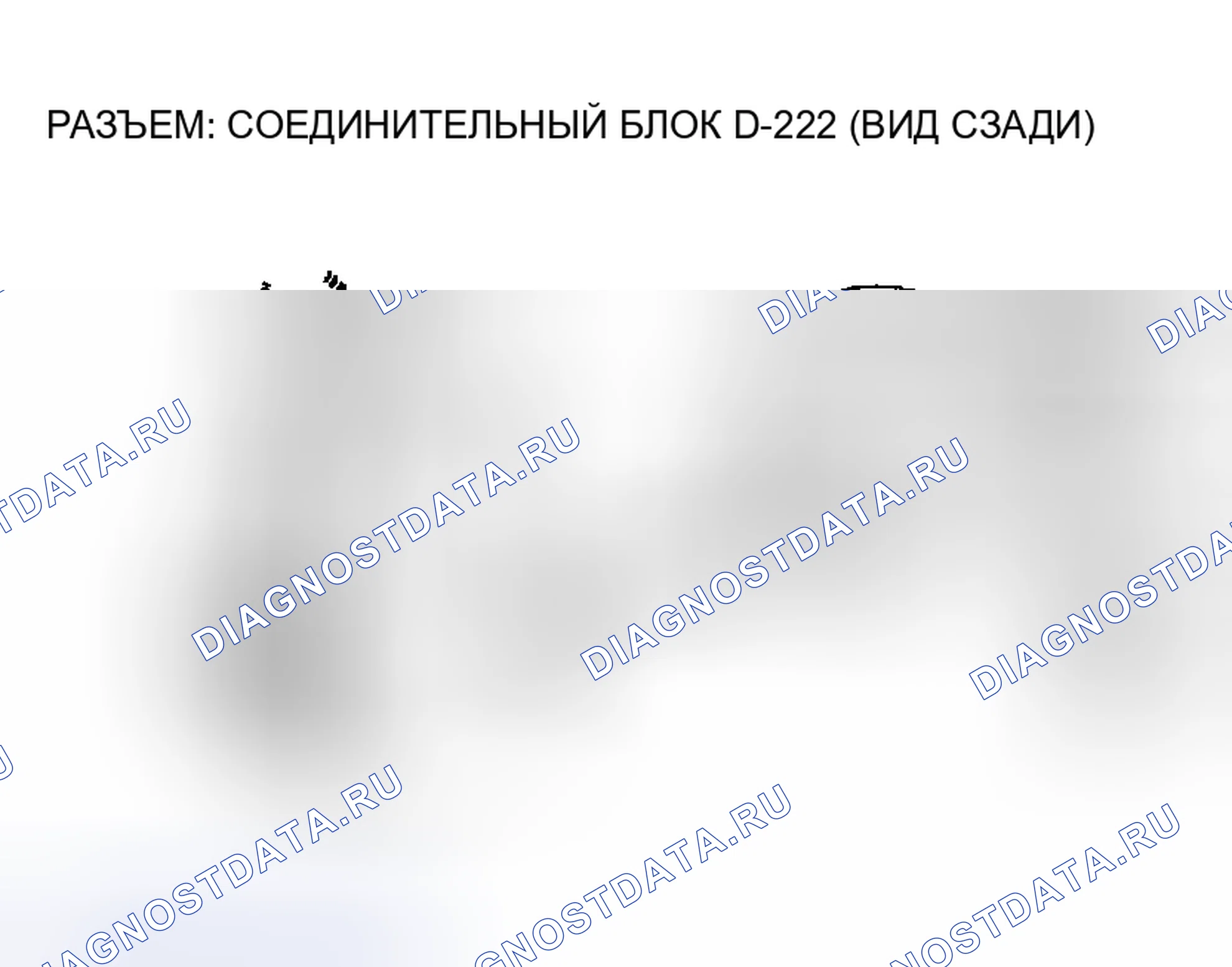 Рис. 136. Mitsubishi Montero III