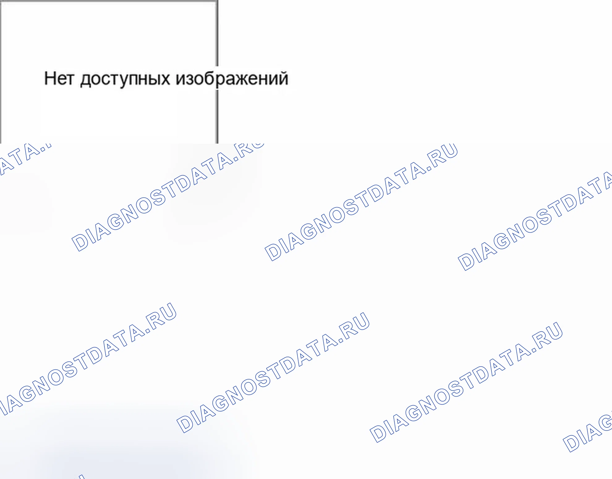 Рис. 27. Jaguar XJ X351
