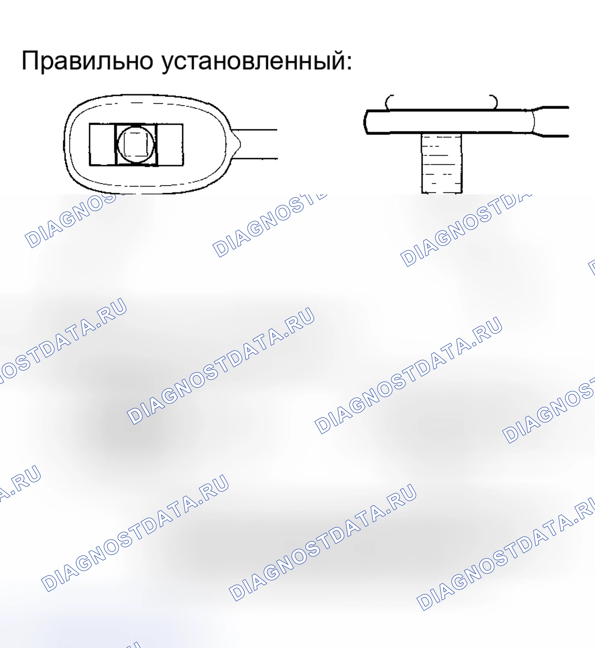 Рис. 185. Honda Insight I
