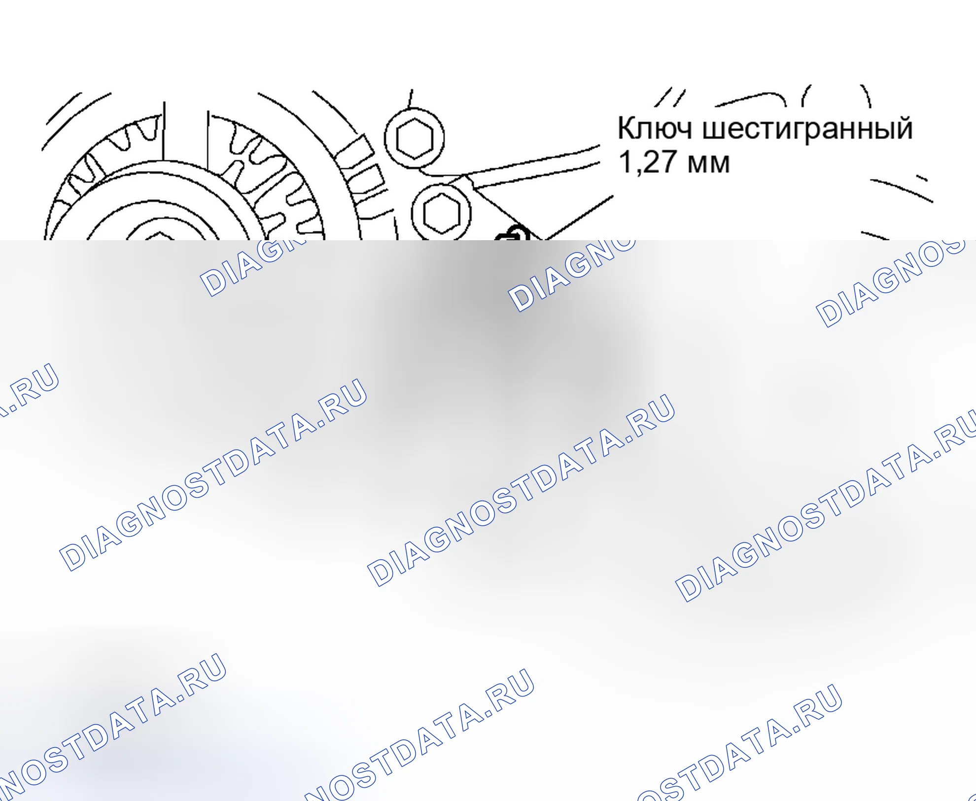 Рис. 54. Haval Xiaolong Max I