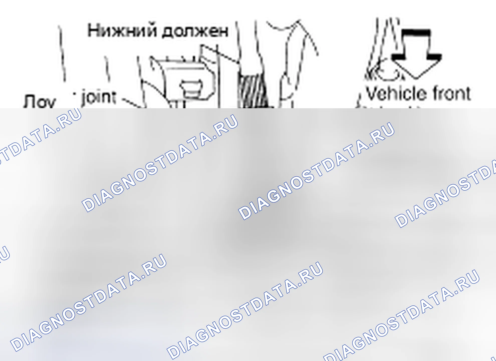 Рис. 6: ДЕМОНТАЖ. Nissan 350Z I рестайлинг