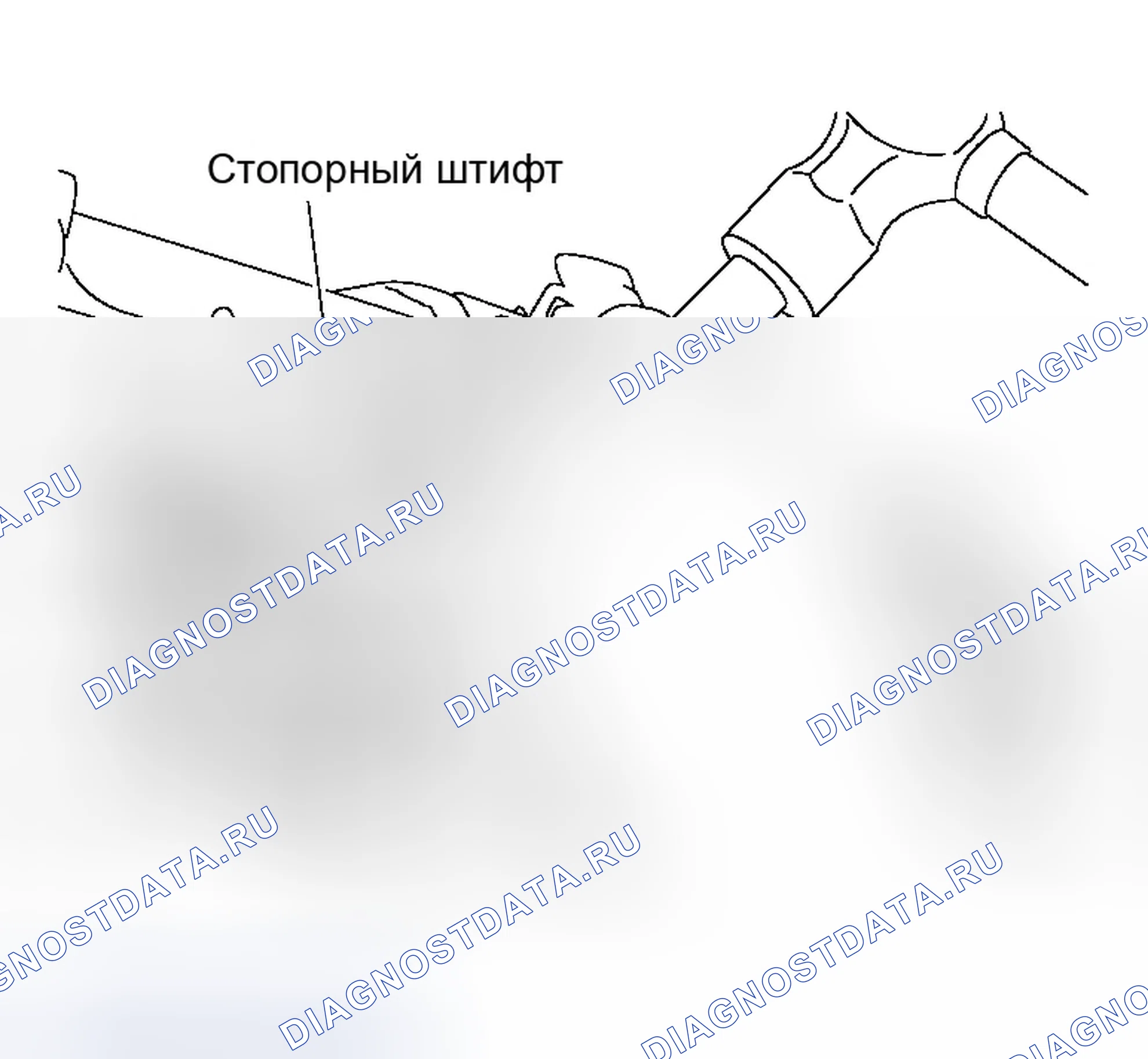 Рис. 94: Передний корпус. Infiniti QX56 I