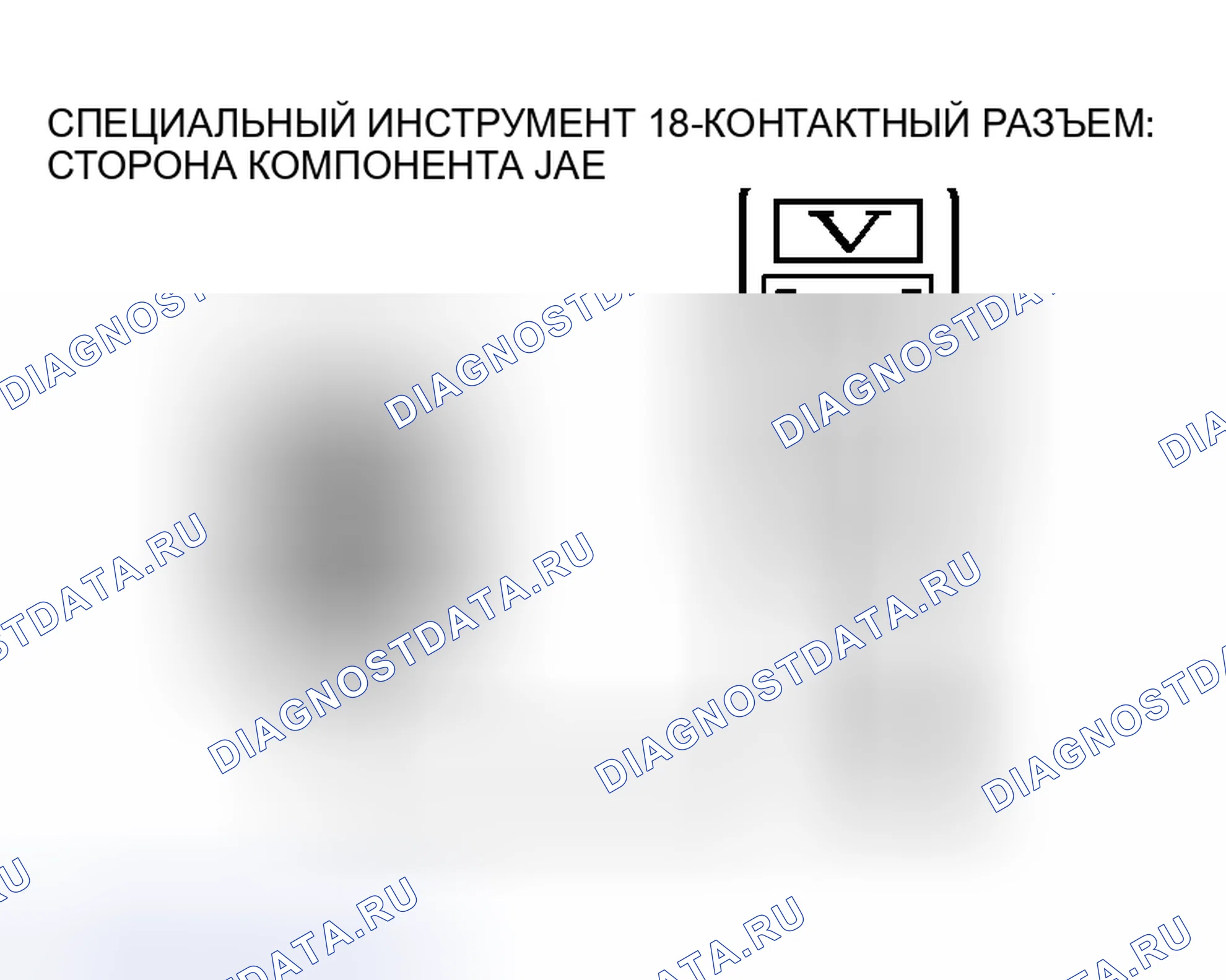 Рис. 15. Mitsubishi Endeavor I