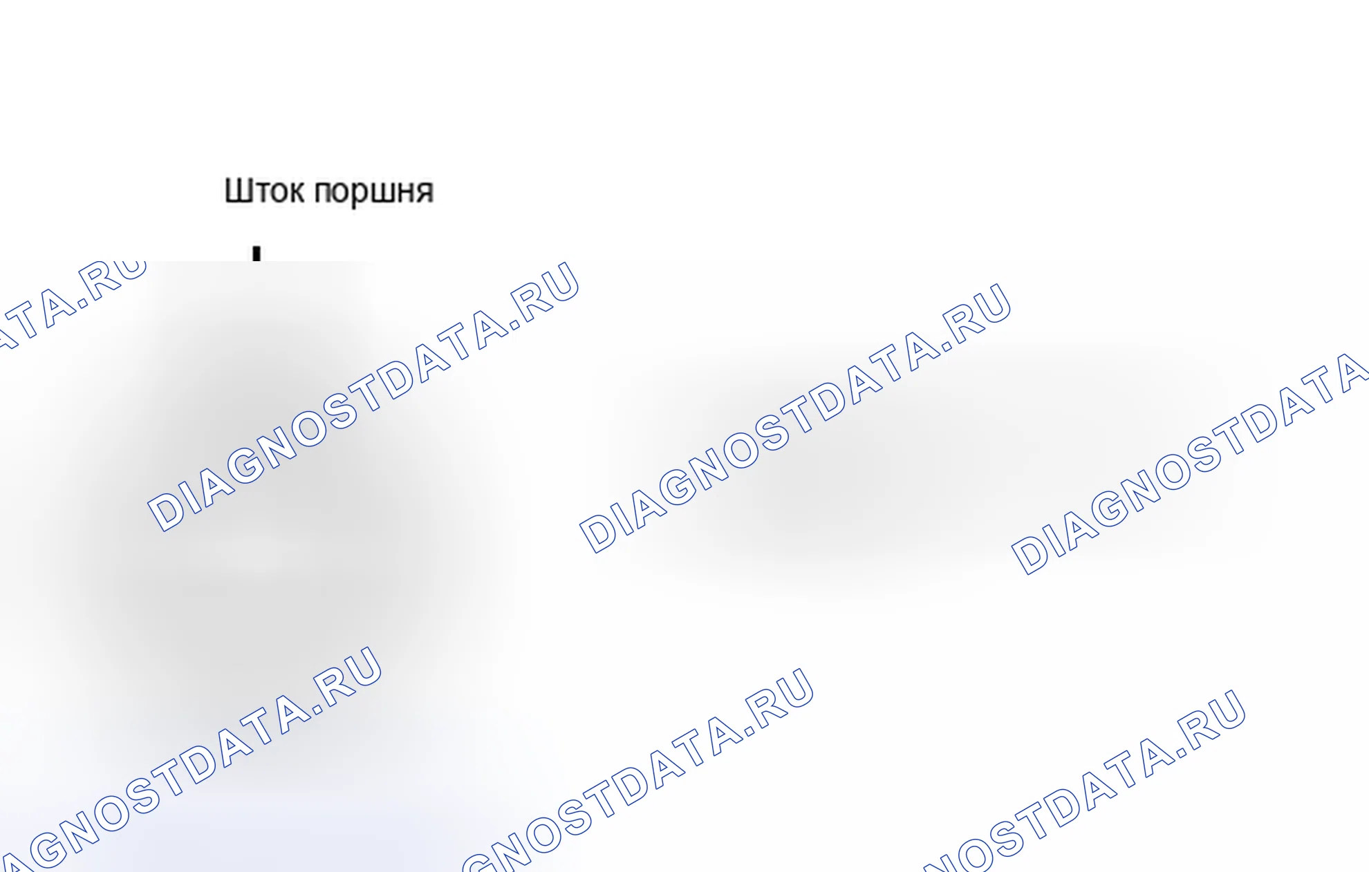Рис. 5. Toyota Supra A70